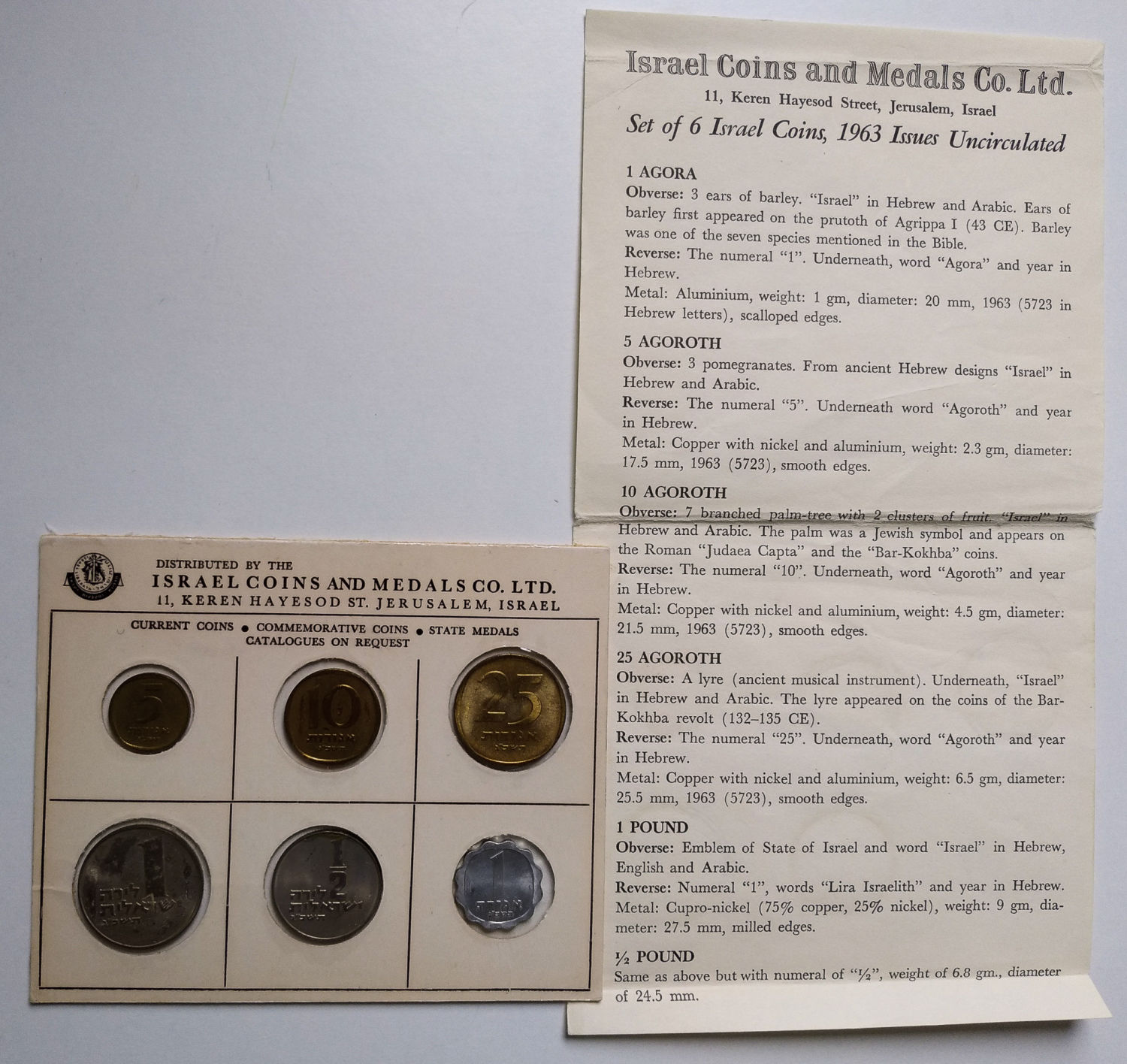 Israel - 24 sets from 1963 - different variations. - 1 43