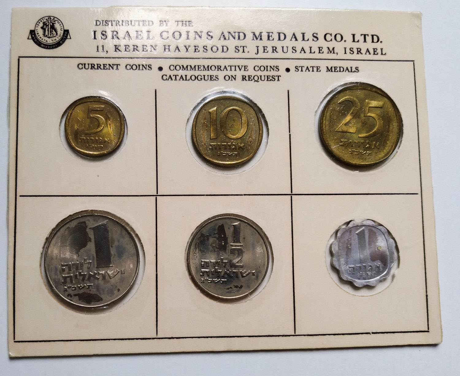 Israel - 24 sets from 1963 - different variations. - 1 31