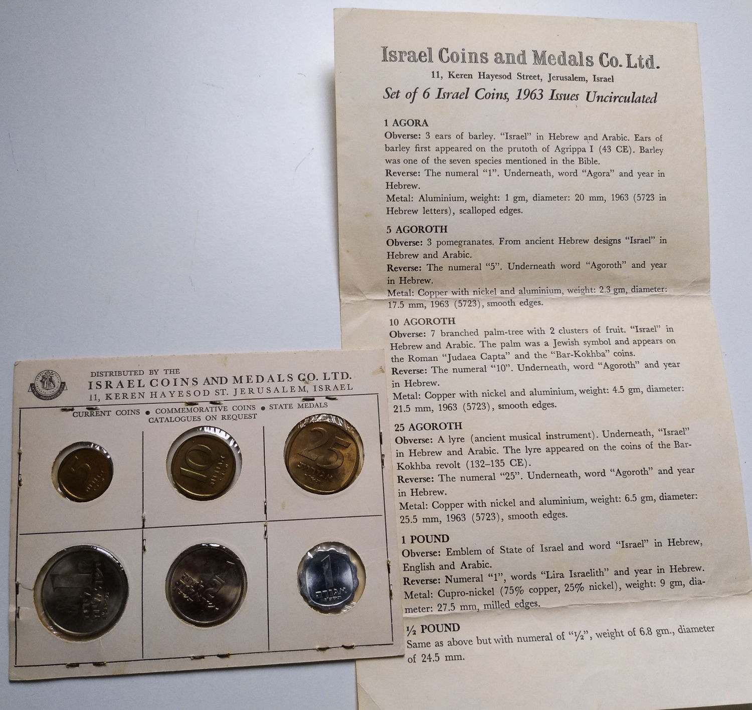 Israel - 24 sets from 1963 - different variations. - 1 25