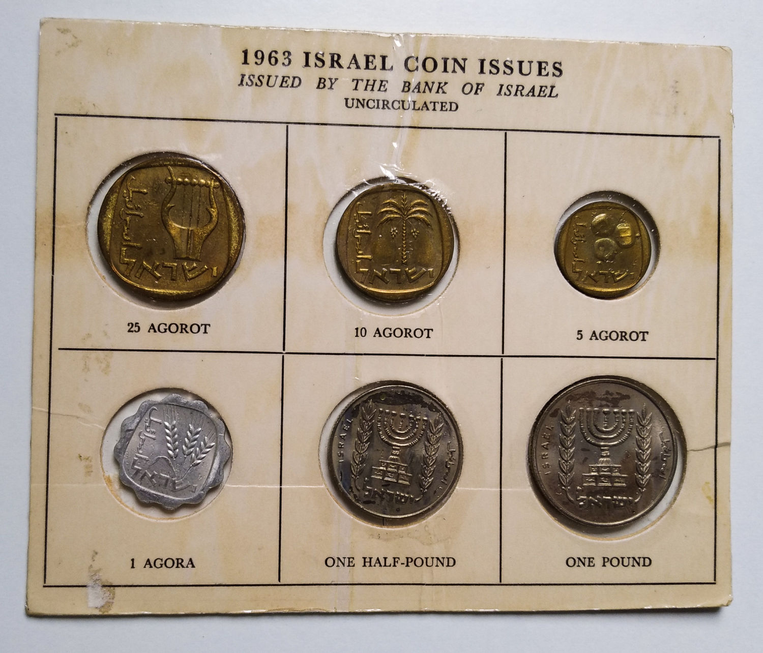 Israel - 24 sets from 1963 - different variations. - 1 35