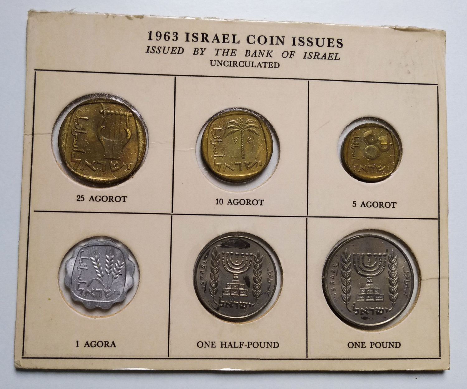 Israel - 24 sets from 1963 - different variations. - 1 37