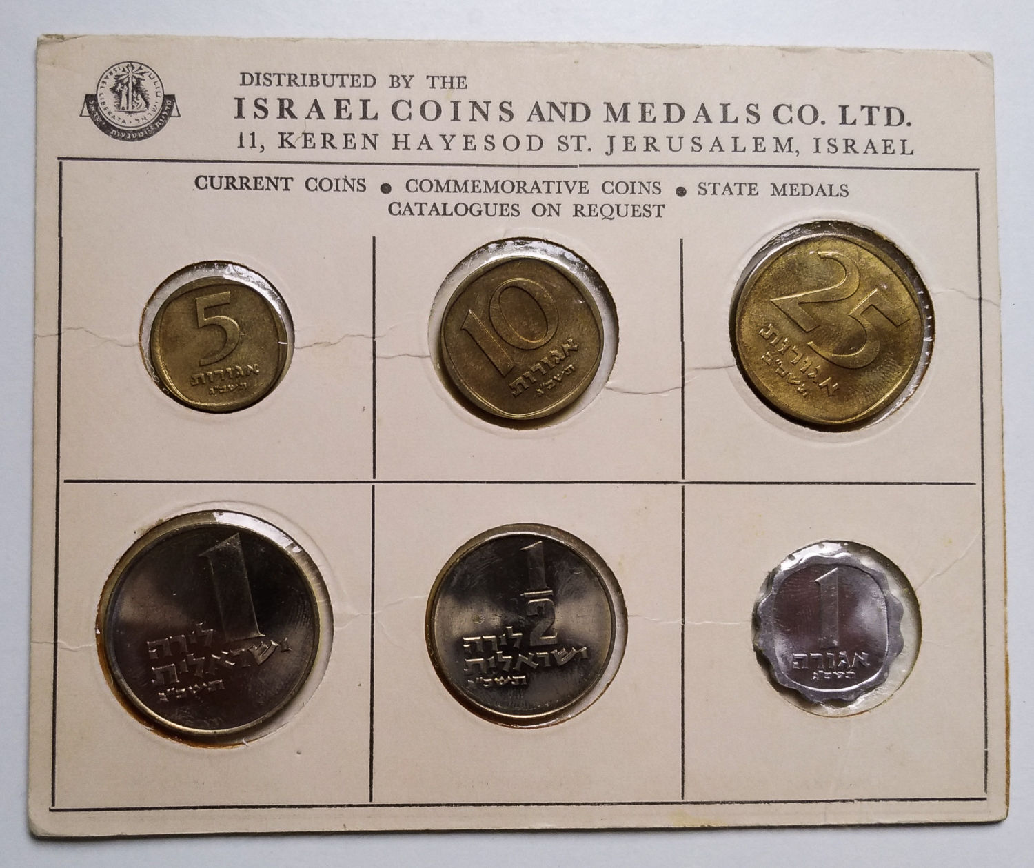Israel - 24 sets from 1963 - different variations. - 1 23