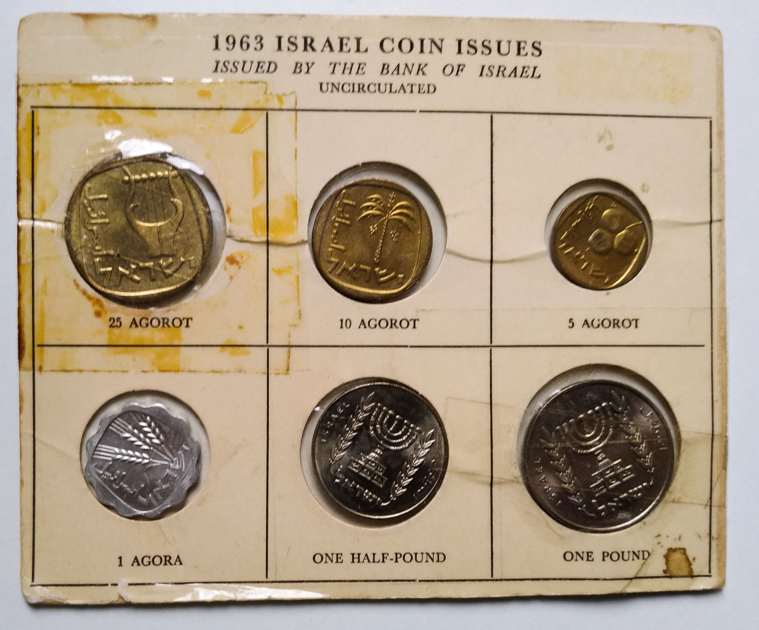 Israel - 24 sets from 1963 - different variations. - 1 24