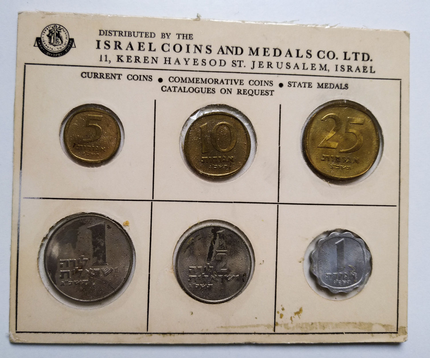 Israel - 24 sets from 1963 - different variations. - 1 14