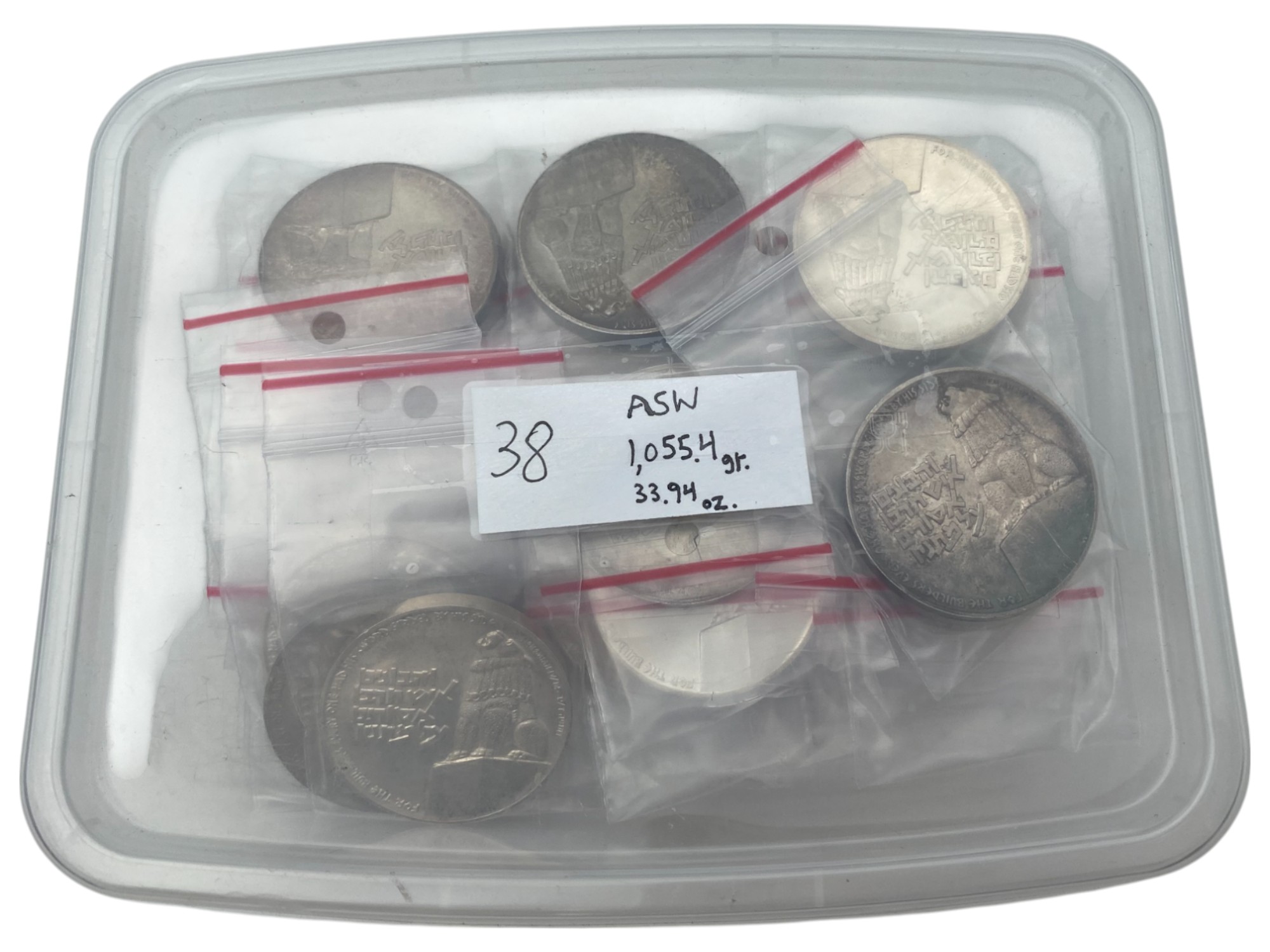 Israel - Set of 38 medals from the Government Coin and Medal Company - Silvre 935, 30g (net silver total weight 1 ... - 1 0