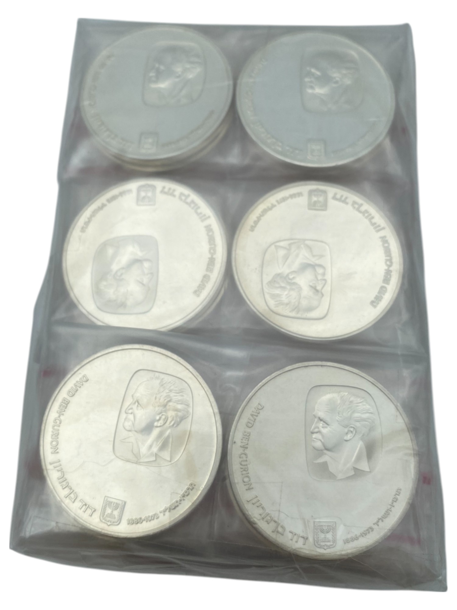Israel - Lot 64 coins of 10 Lirot 1974 - David Ben-Gurion - Silver 935, 26g (Total NET silver is 50 Ounces), 37mm - 1 1