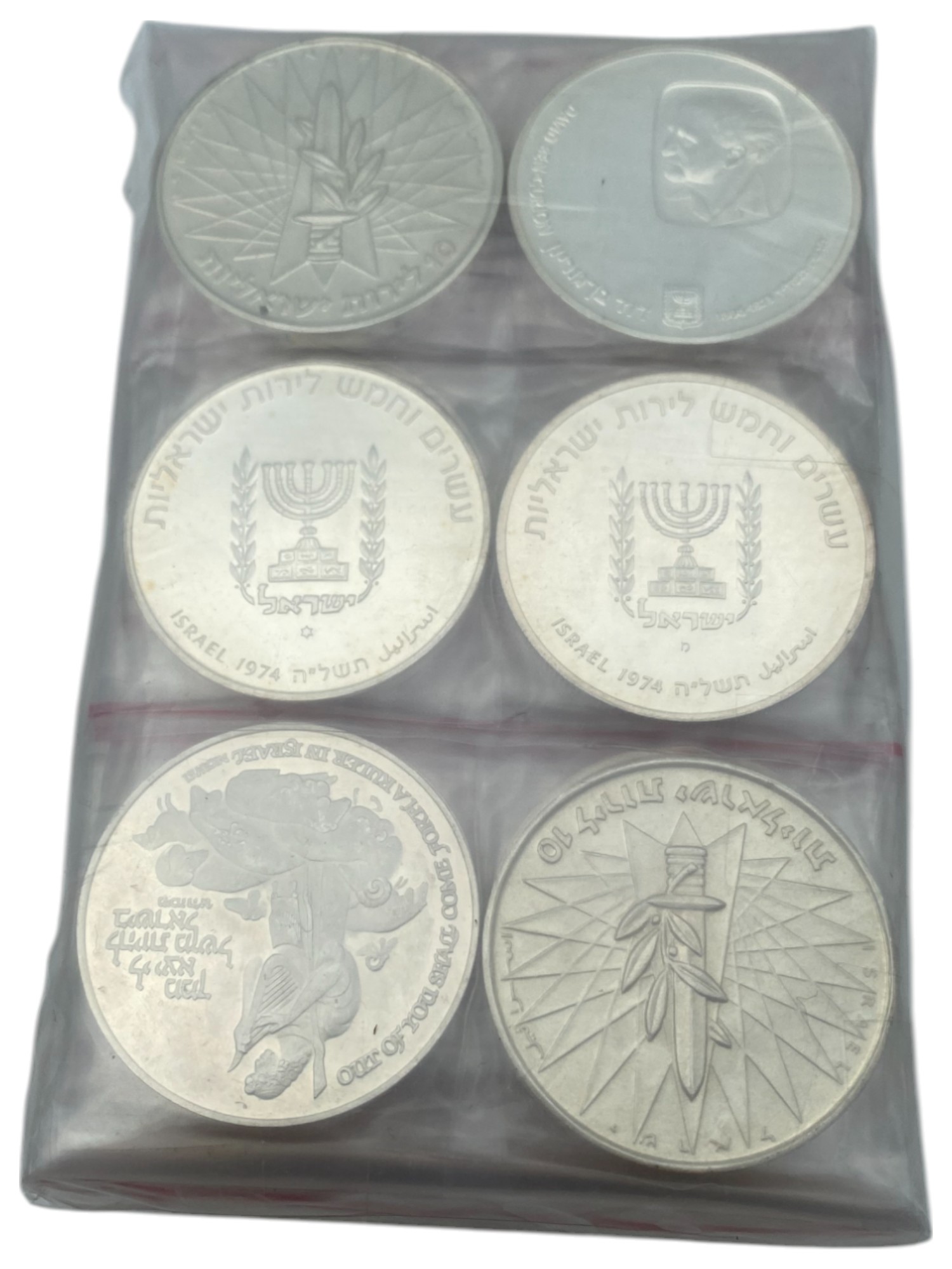 Israel - Lot 64 coins of 10 Lirot 1974 - David Ben-Gurion - Silver 935, 26g (Total NET silver is 50 Ounces), 37mm - 1 2