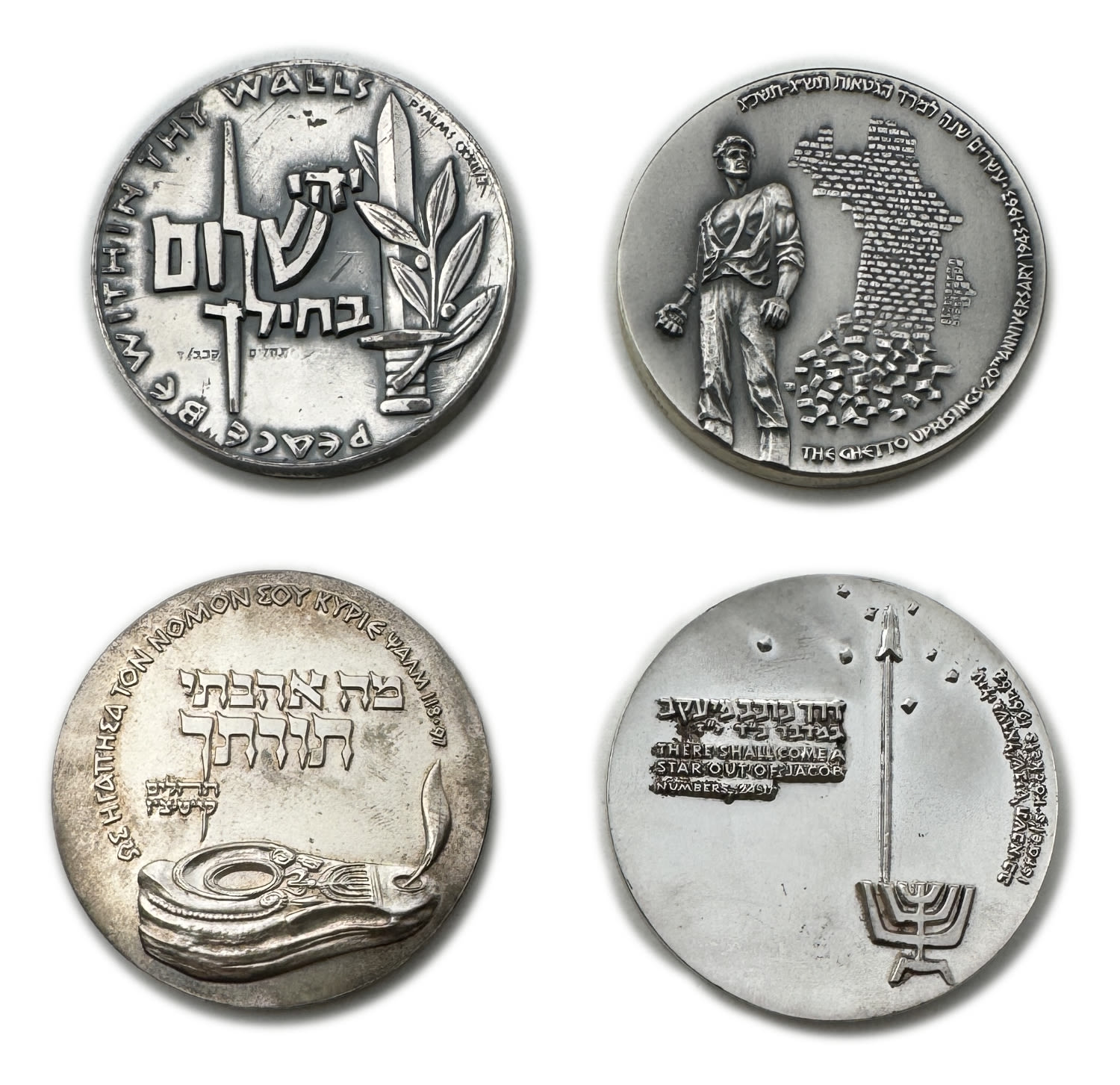 Israel - Group of 4 medals of the Governmental Society for Coins and Medals, made of silver 935, 115g (460g total), 59mm - 1 0