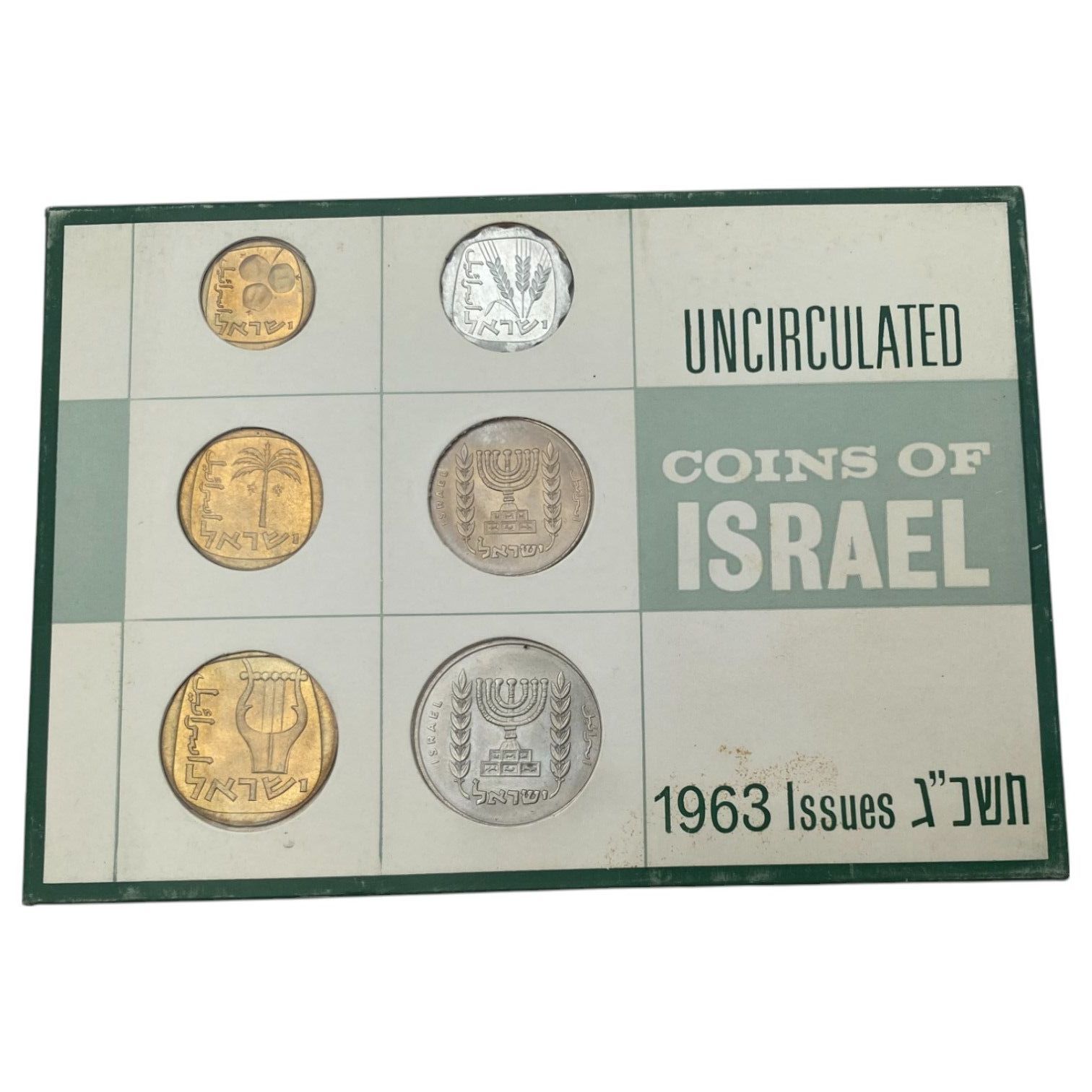 Israel - Collection of 7 Coin Sets from the Years 1960, 1963 - New Condition (UNC) Coins 1, 5, 10, 25 Agorat and ... - 1 4