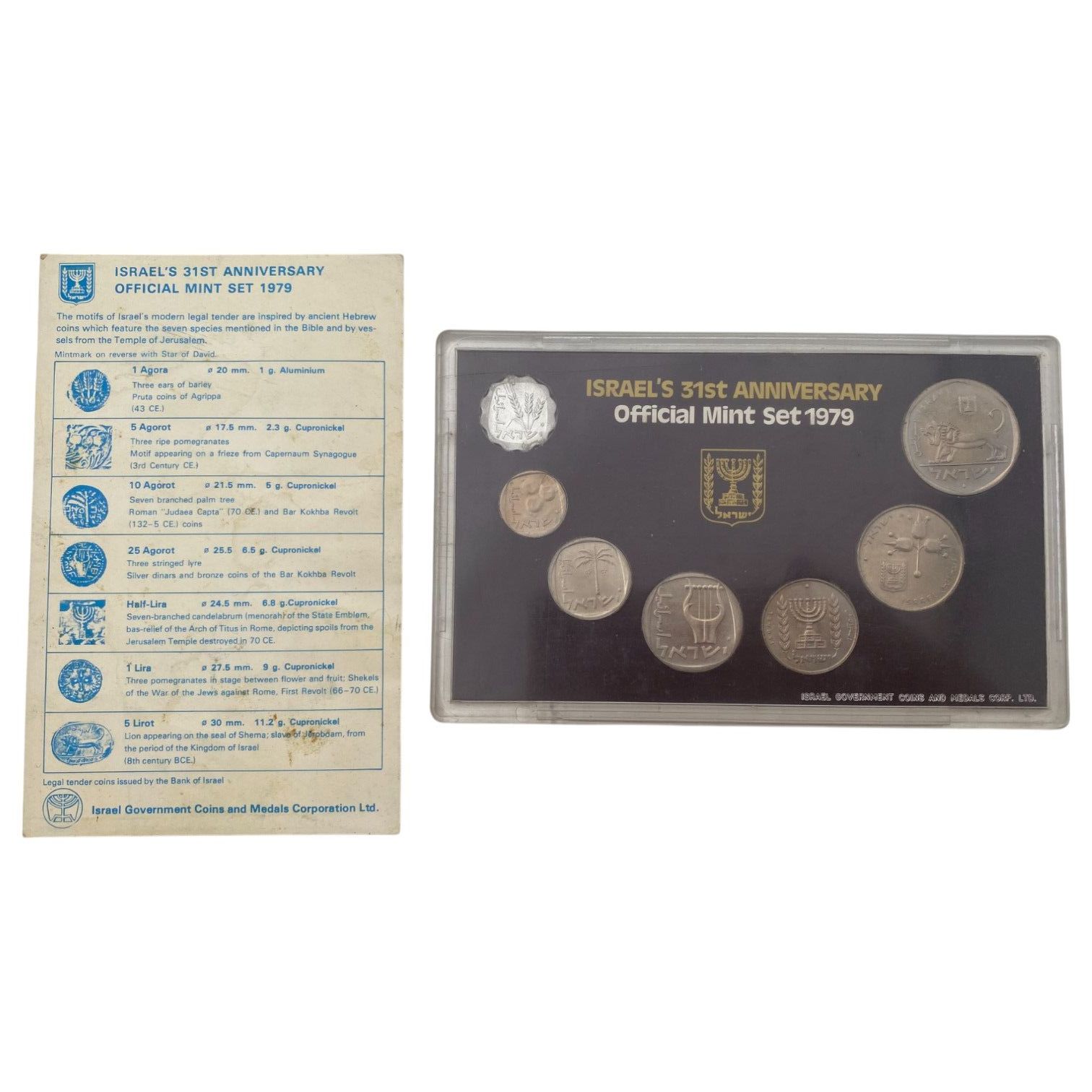 Israel - Collection of 6 coin sets, the period of the pound and the new shekel - 1 1