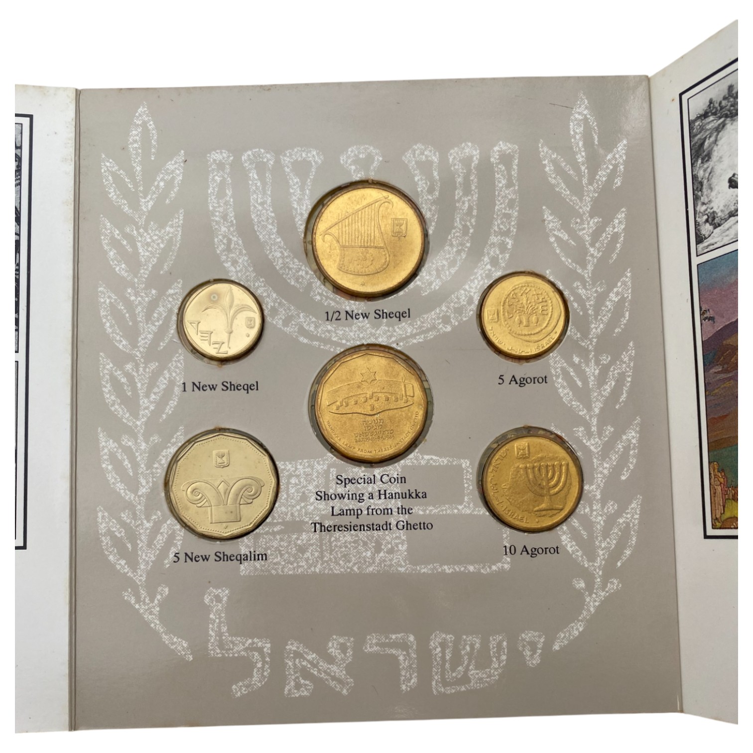 Israel - Collection of 6 coin sets, the period of the pound and the new shekel - 1 10