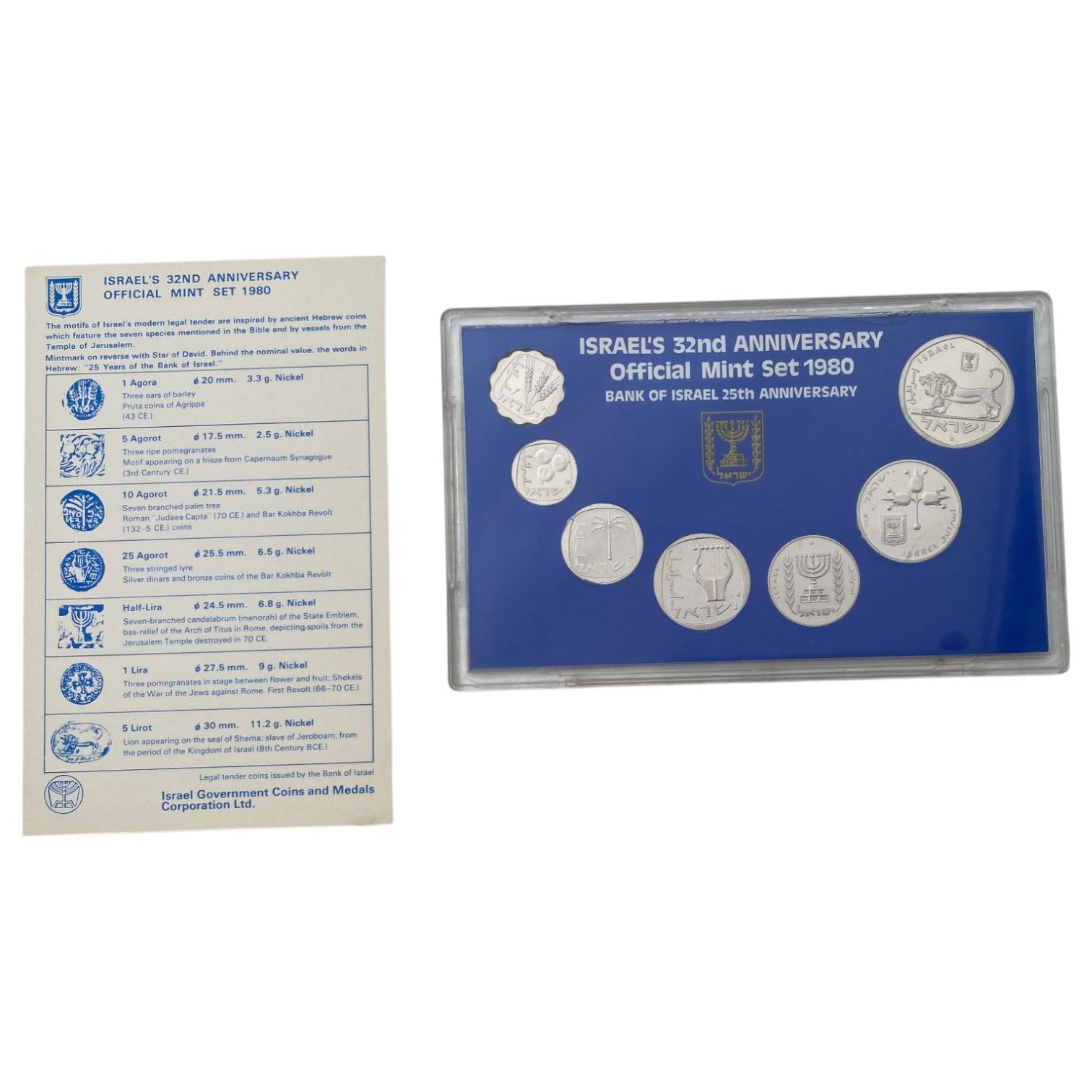 Israel - Collection of 6 coin sets, the period of the pound and the new shekel - 1 6
