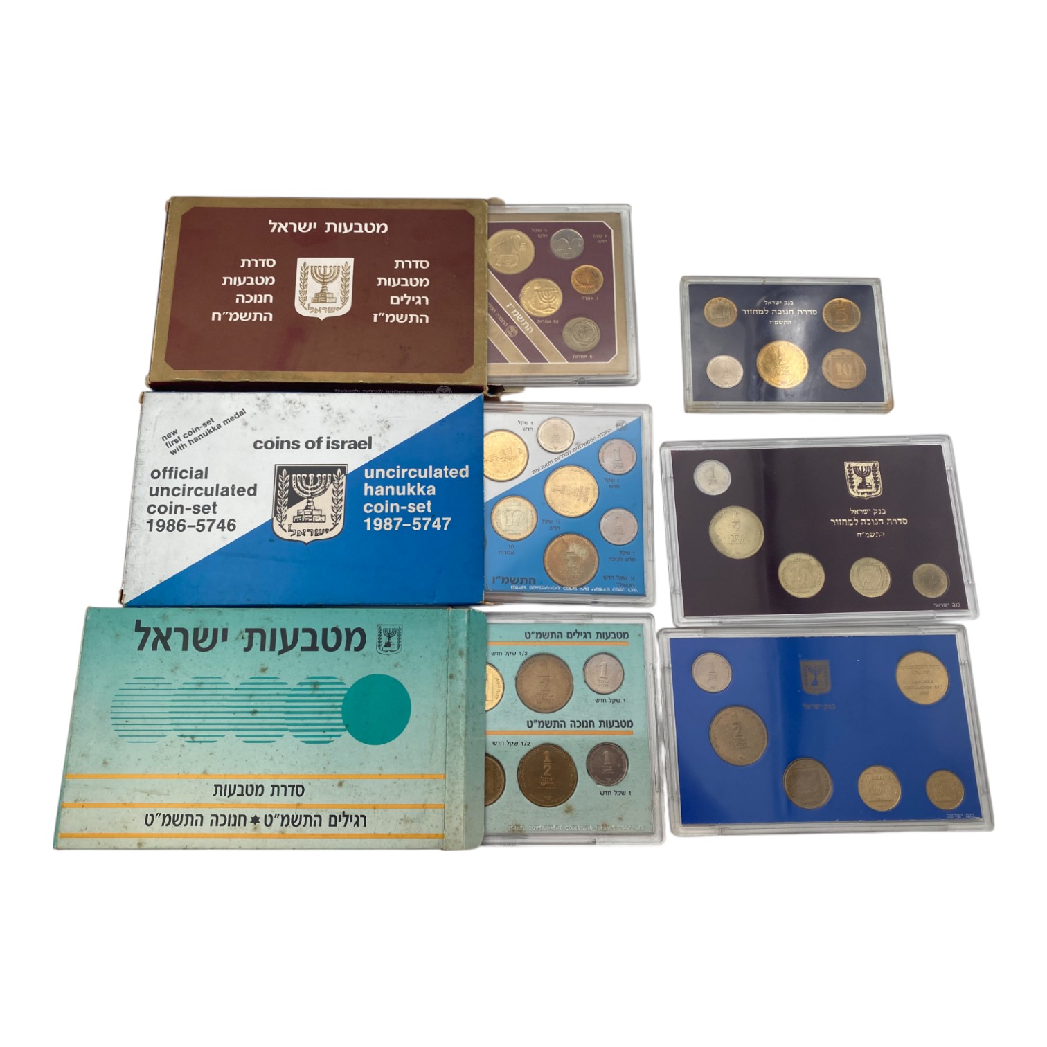 Israel - A very large collection of 16 coin sets from the period of the new pound and shekel, there are several ... - 1 1
