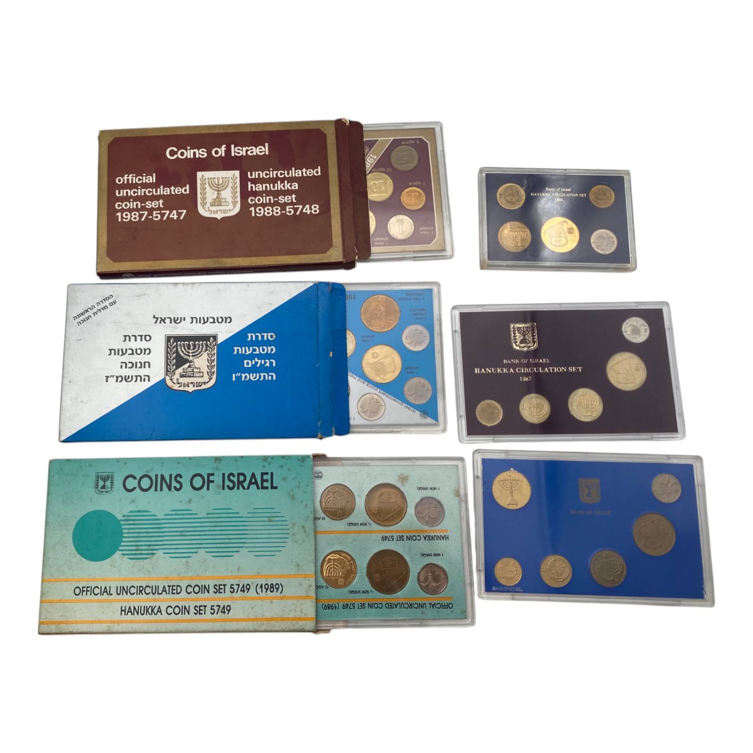 Israel - A very large collection of 16 coin sets from the period of the new pound and shekel, there are several ... - 1 2