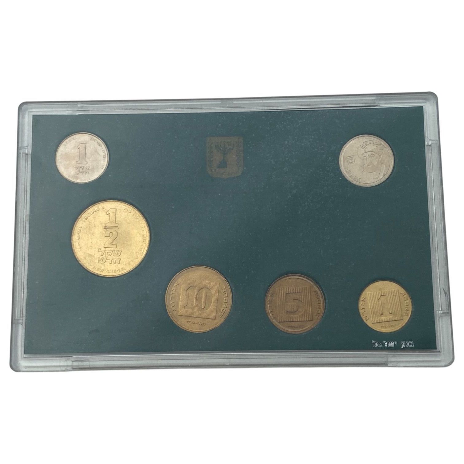 Israel - 2 sets "The Rambam" - 1988
2 governmental sets containing coins in denominations of 1 ... - 1 2