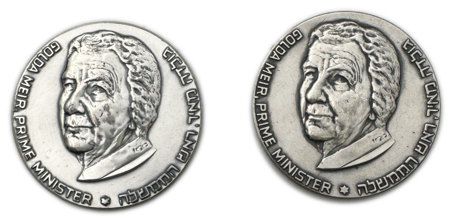 Israel - Pair of medals, Golda Meir, Prime Minister, Knesset House of Law and Equality - Silver (66g, 67g), 59mm - 1 0
