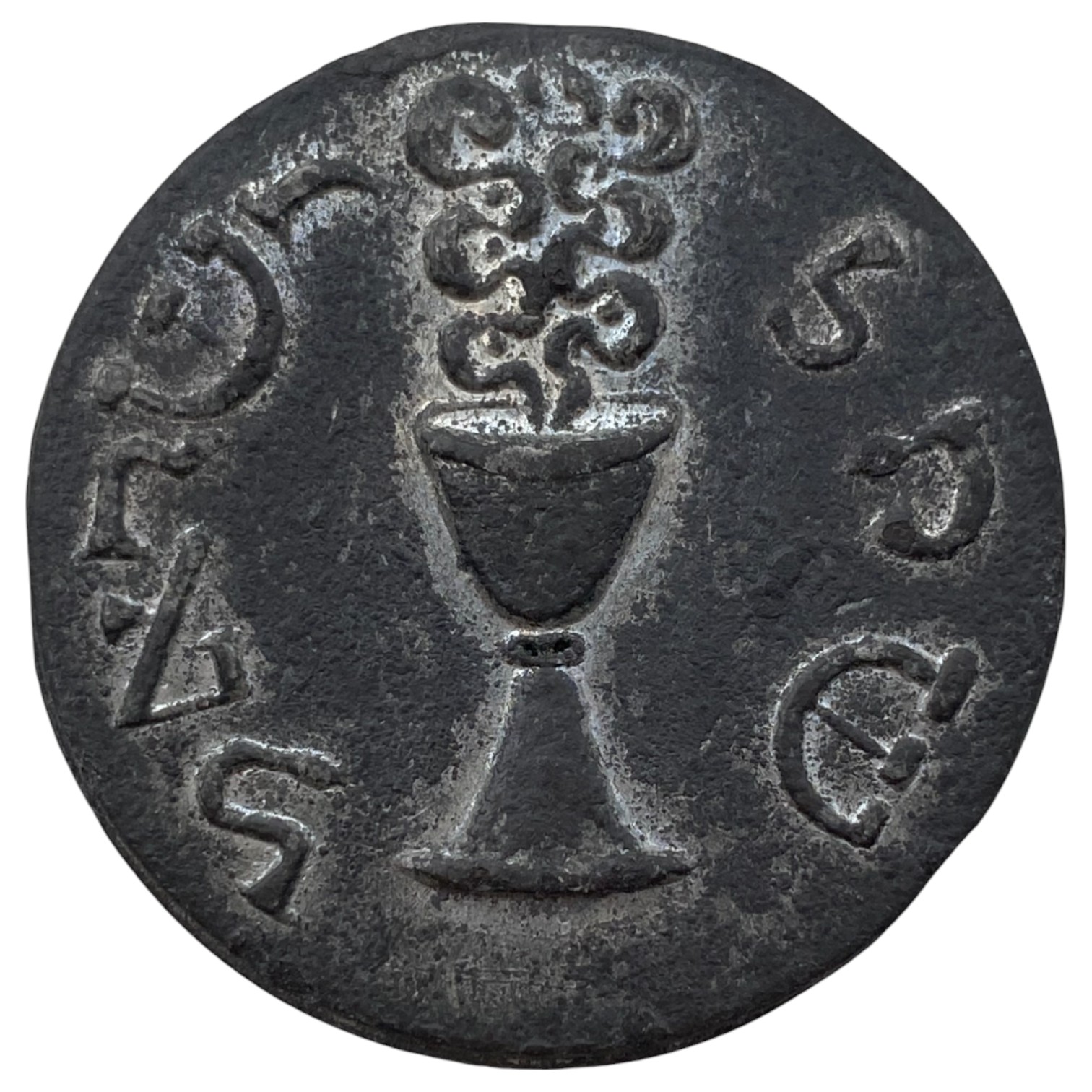 Judaica / Zionism - Gorlitz shekel - 1 0