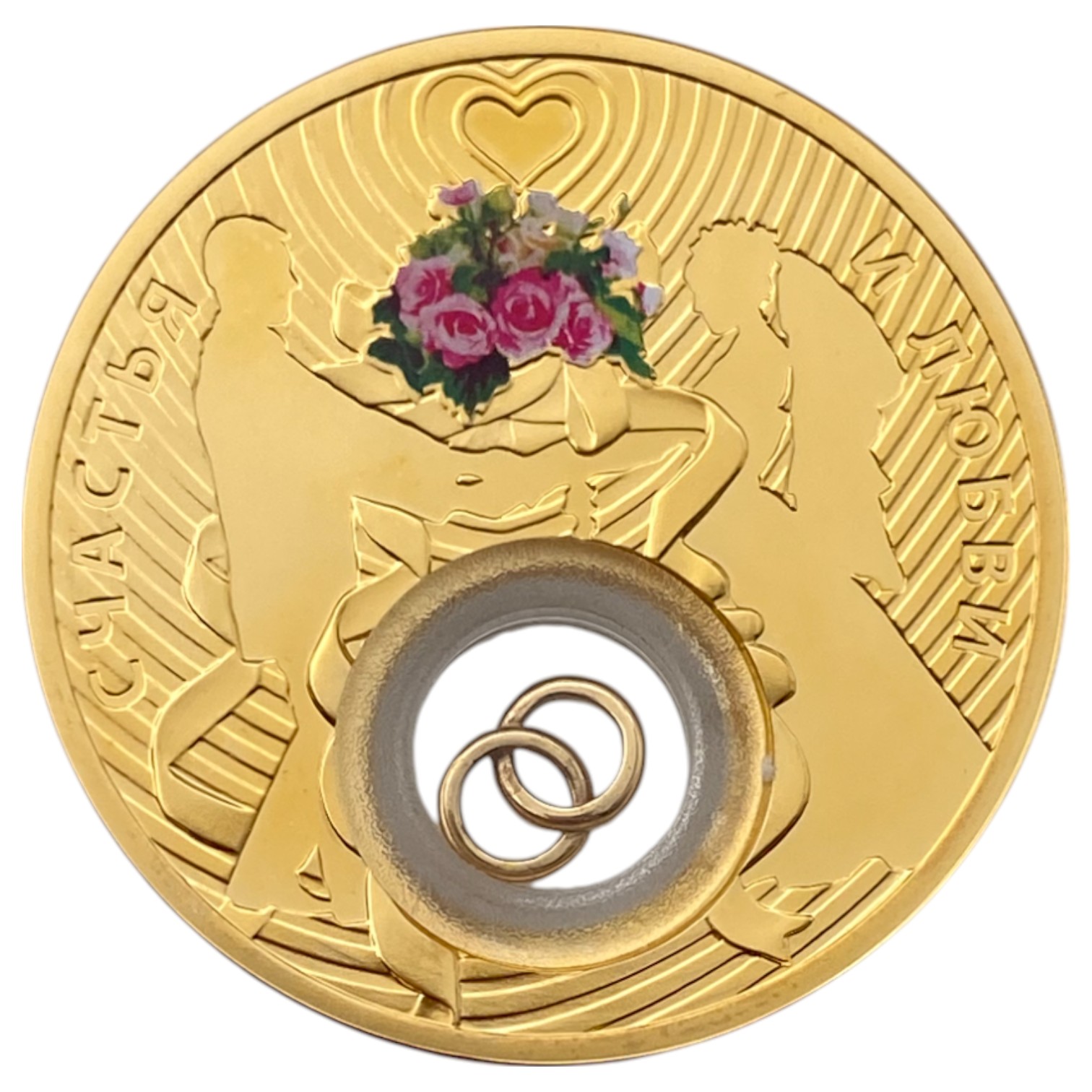New Zeland - 2 Dollars 2013 - Marrige - Silver 925 (Gold plated), 28.28g, 41mm - 1 1