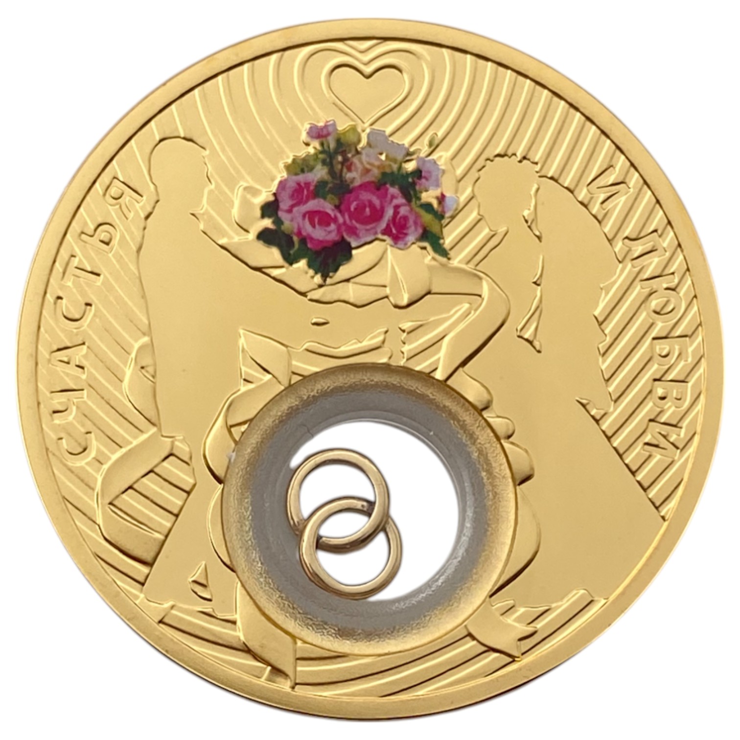New Zeland - 2 Dollars 2013 - Marrige - Silver 925 (Gold plated), 28.28g, 41mm - 1 1
