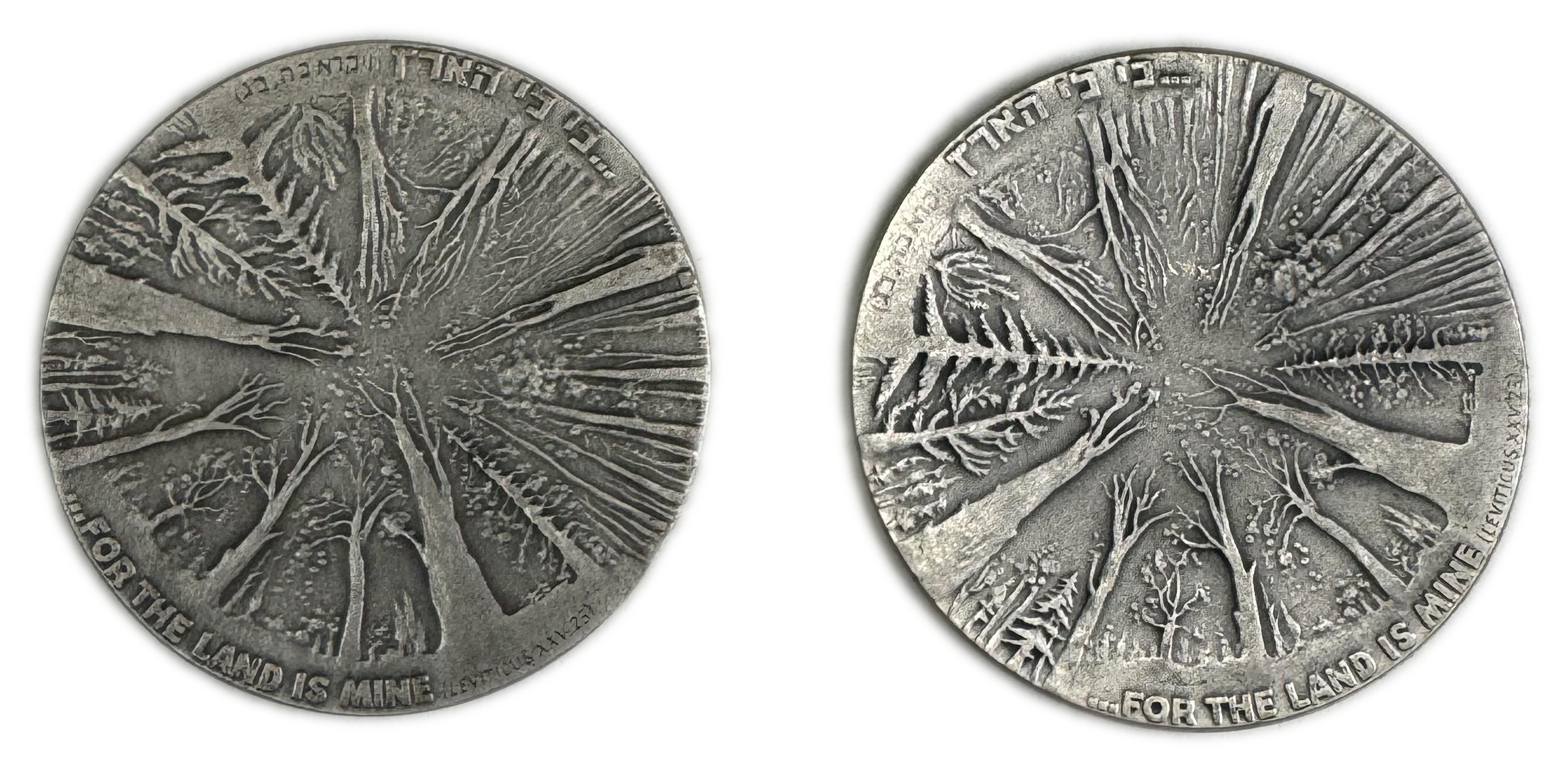 Israel - Pair medals, 70th Anniversary of Keren Kayemeth - Mint error, One of the medals is rotated about 45 ... - 1 1
