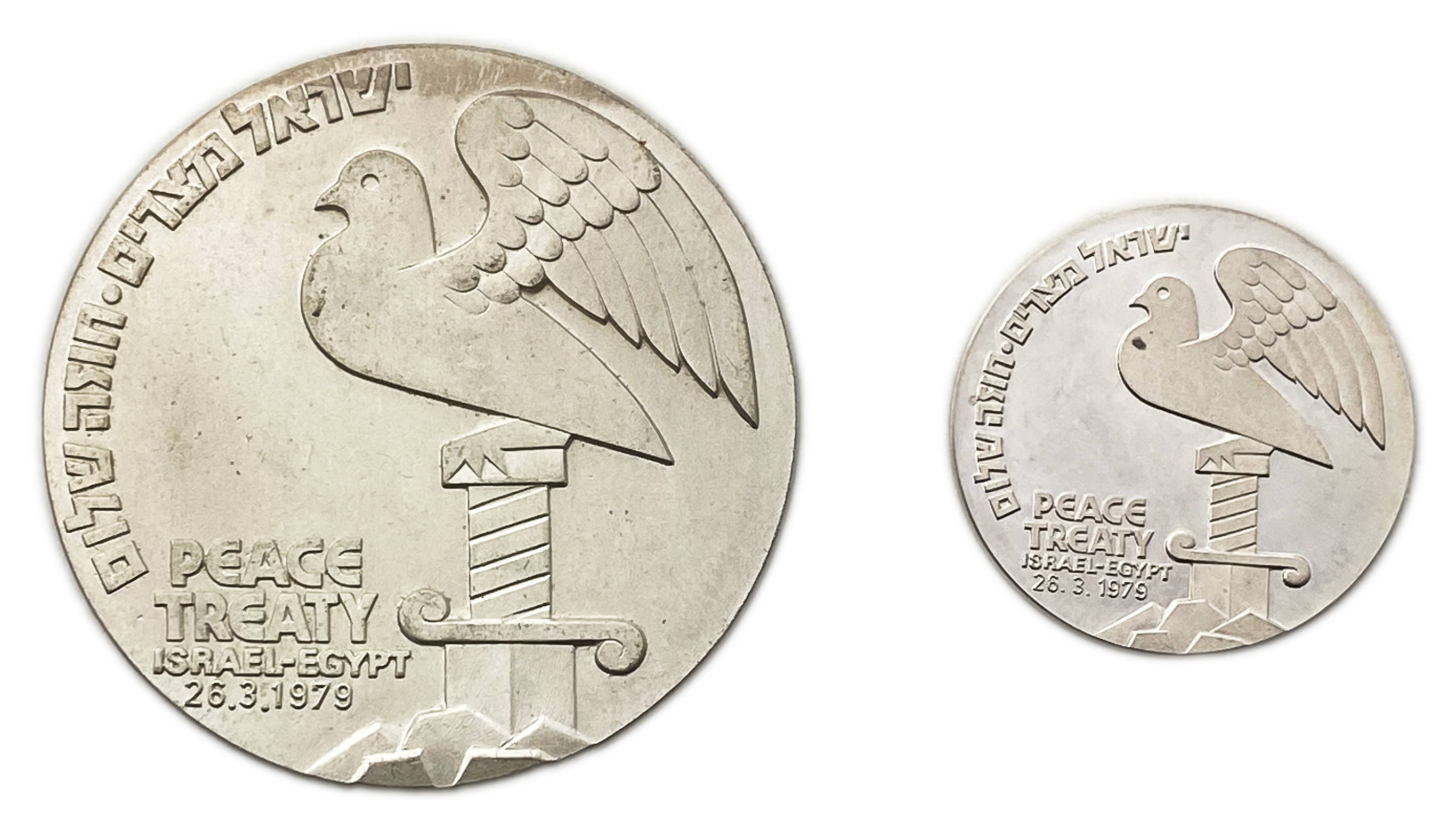 Israel - Pair of medals commemorating the Israel-Egypt peace treaty in 1979, the small medal is made of 999 silver ... - 1 0