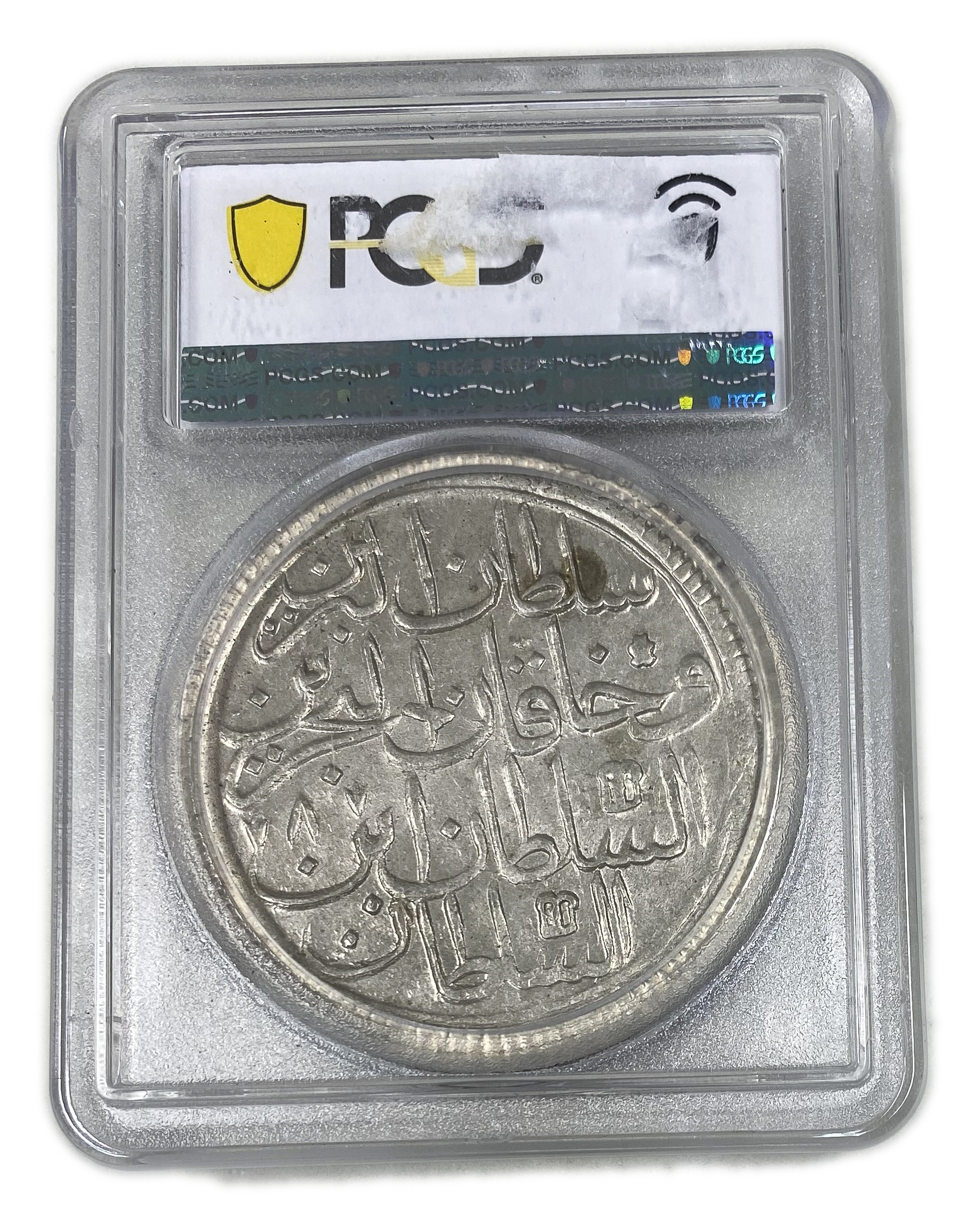 Ottoman Empire - 2 Zolota 1781 - Selim III, Islambol - PCGS MS 63 - 1 3