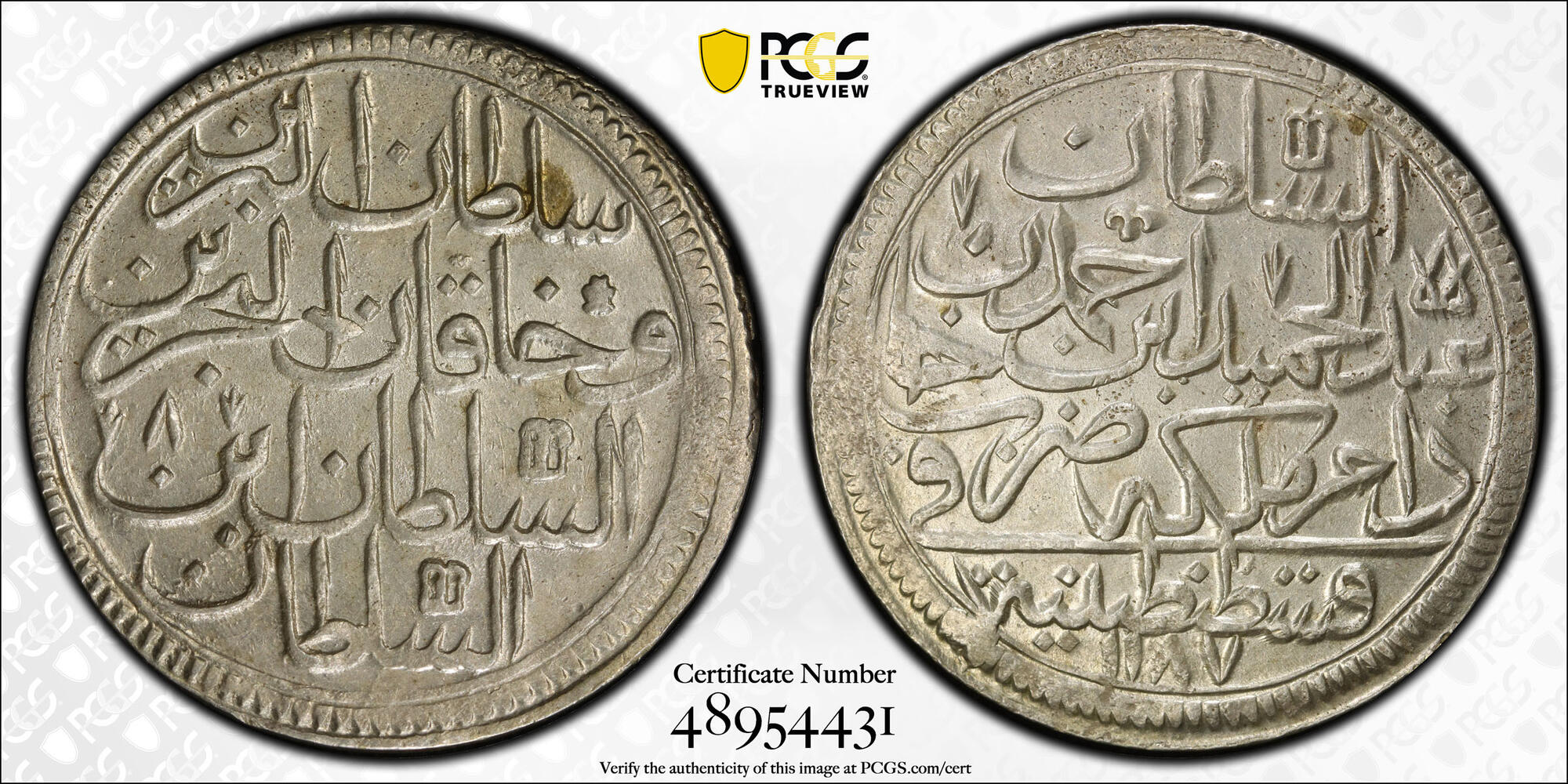 Ottoman Empire - 2 Zolota 1781 - Selim III, Islambol - PCGS MS 63 - 1 4
