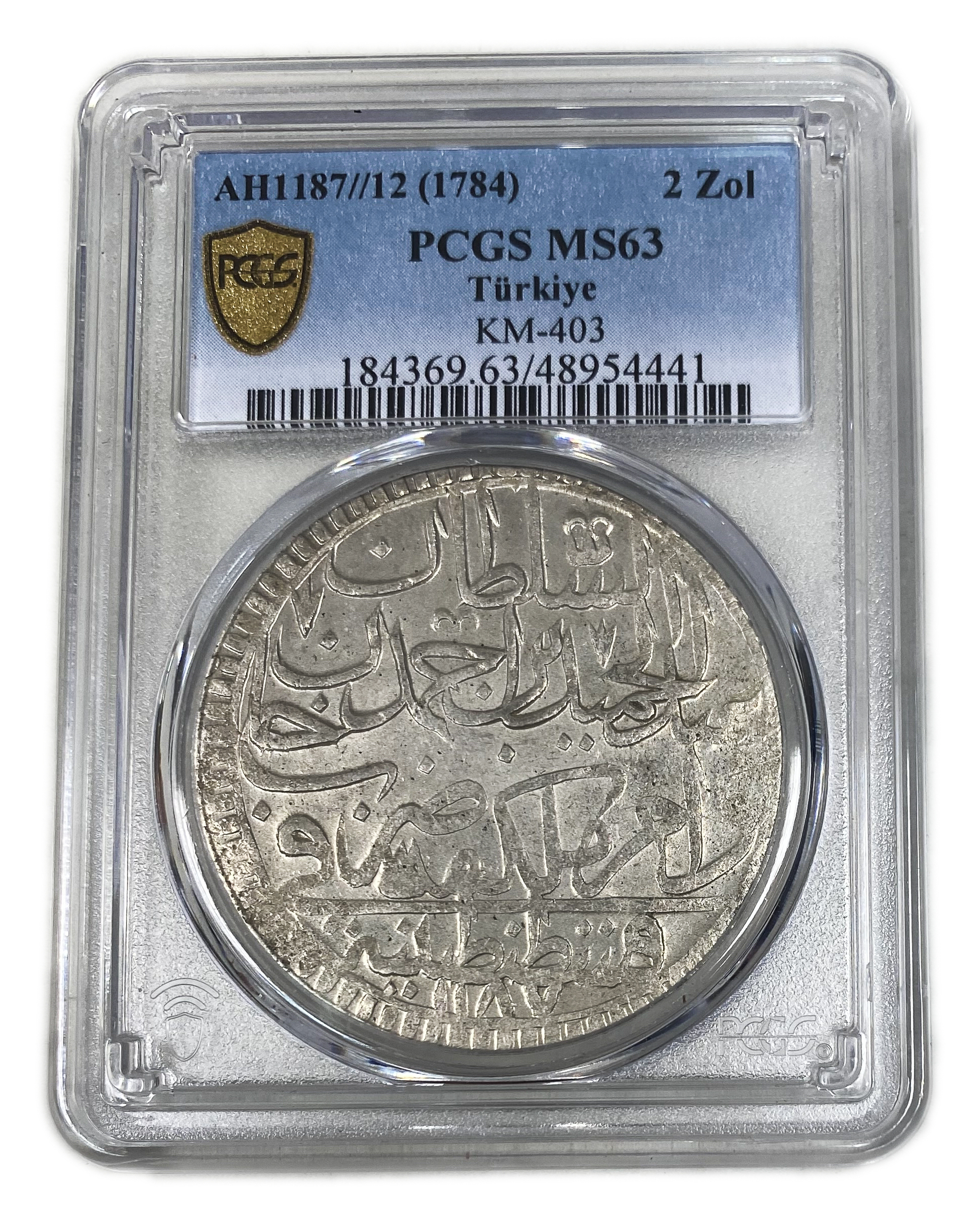 Ottoman Empire - 2 Zolota 1784 - Selim III, Islambol - PCGS MS 64 - 1 2