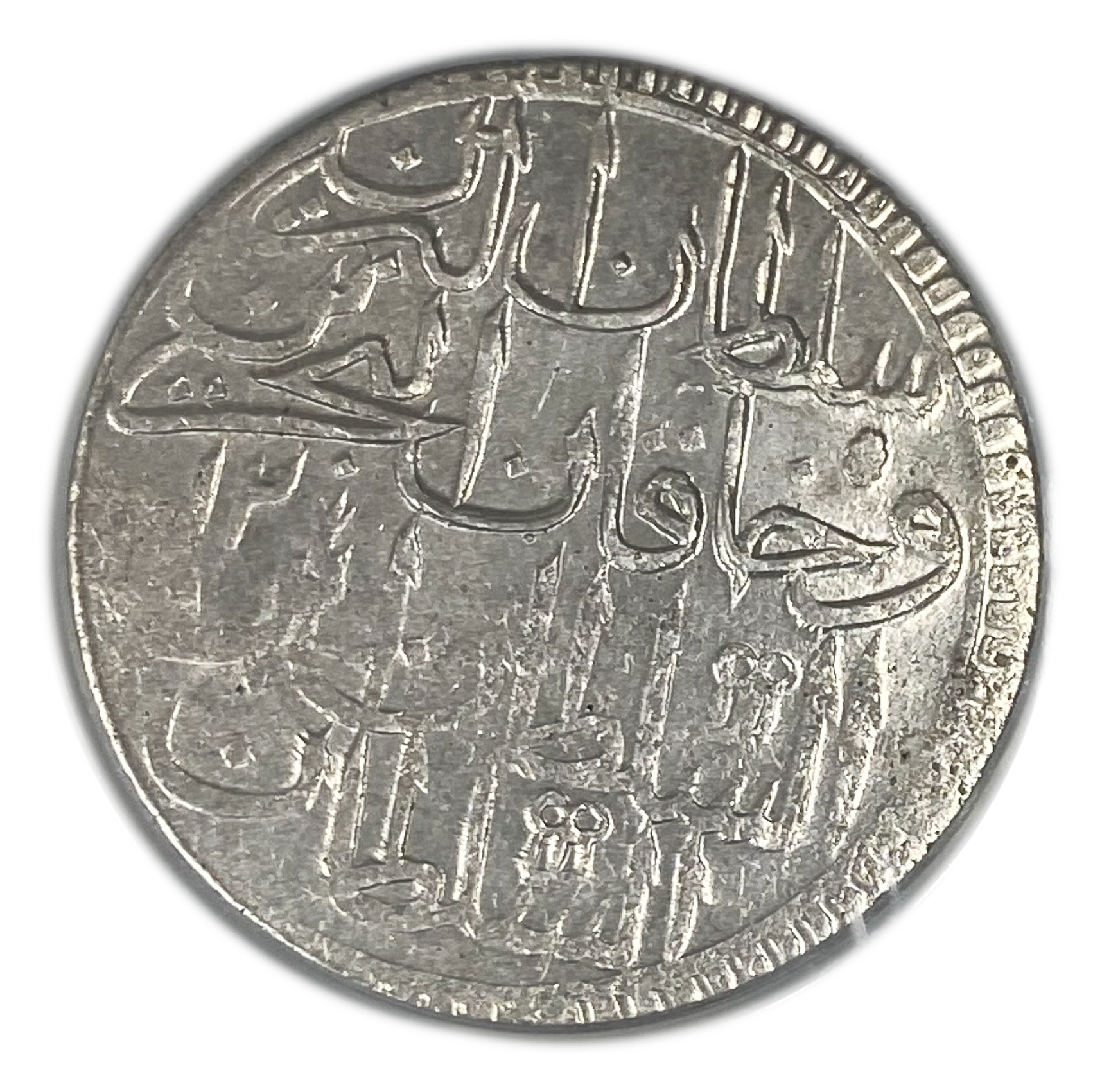 Ottoman Empire - 2 Zolota 1784 - Selim III, Islambol - PCGS MS 64 - 1 1