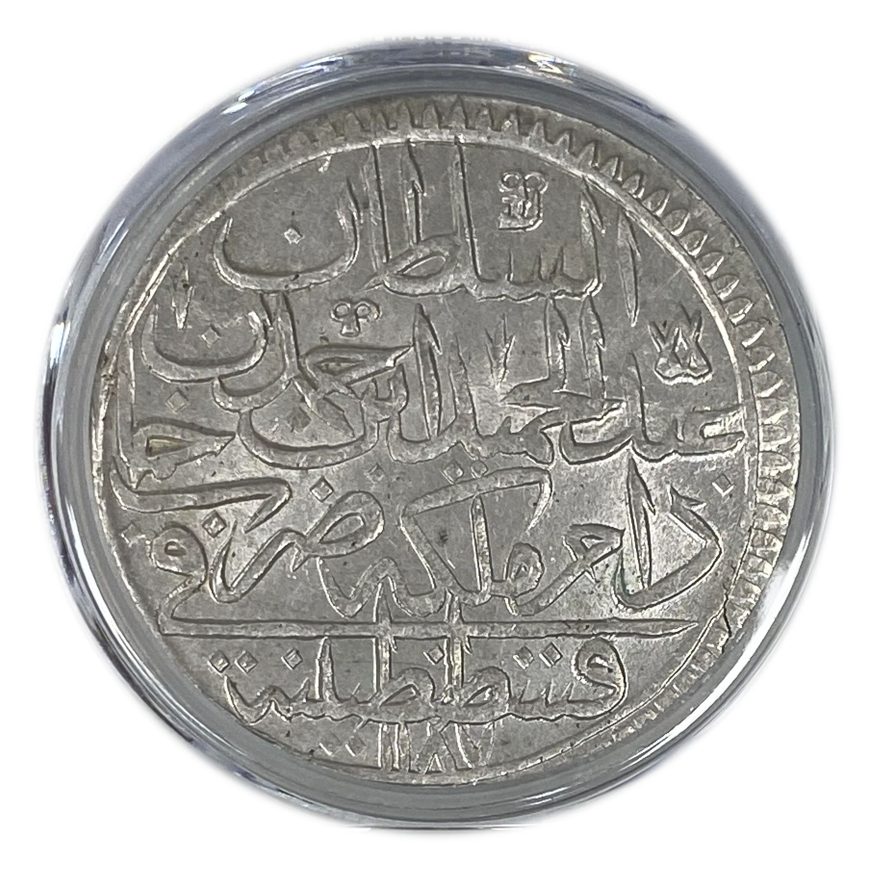 Ottoman Empire - 2 Zolota 1783 - Selim III, Islambol - PCGS MS 64 - 1 0