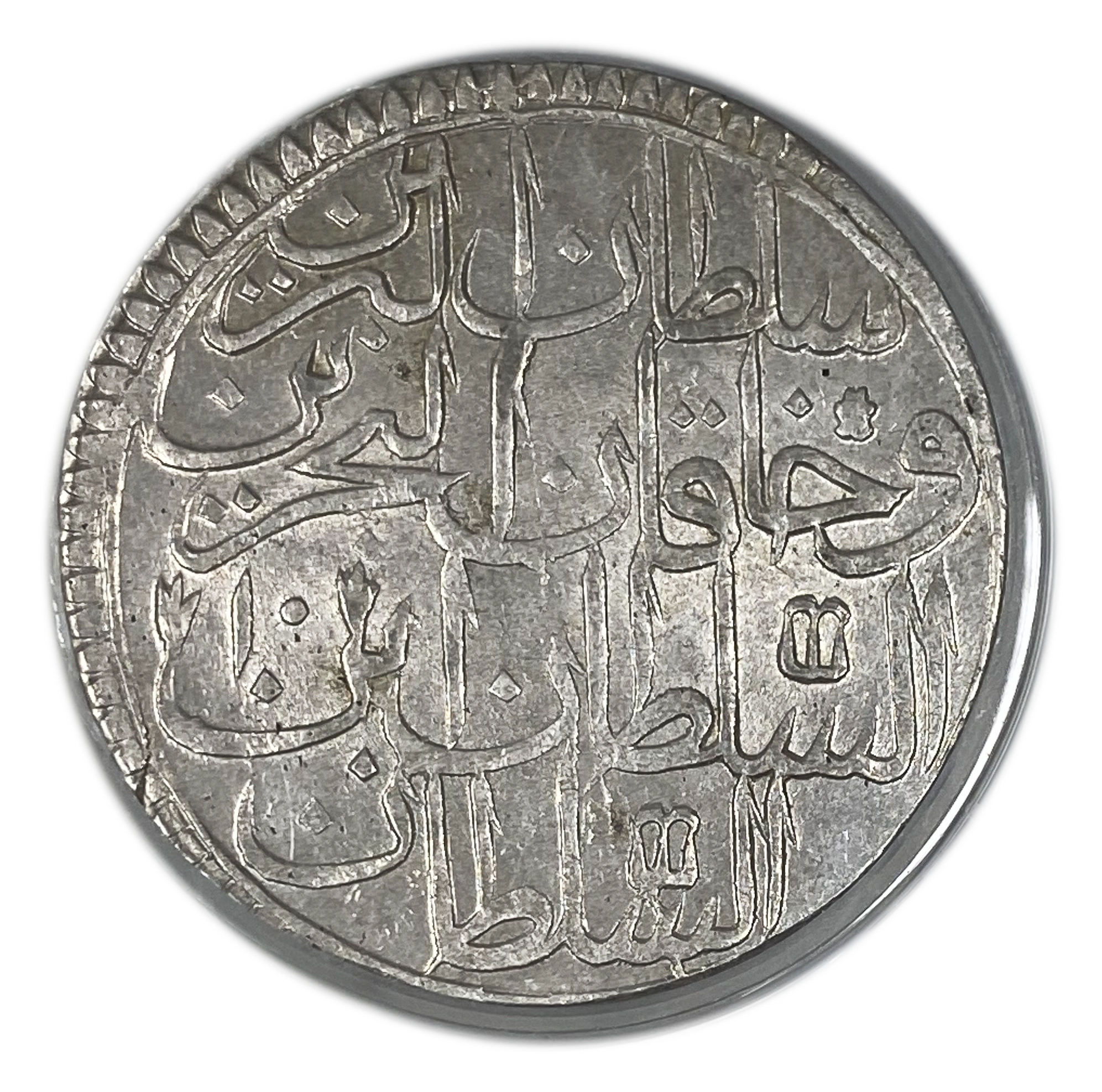 Ottoman Empire - 2 Zolota 1783 - Selim III, Islambol - PCGS MS 64 - 1 1