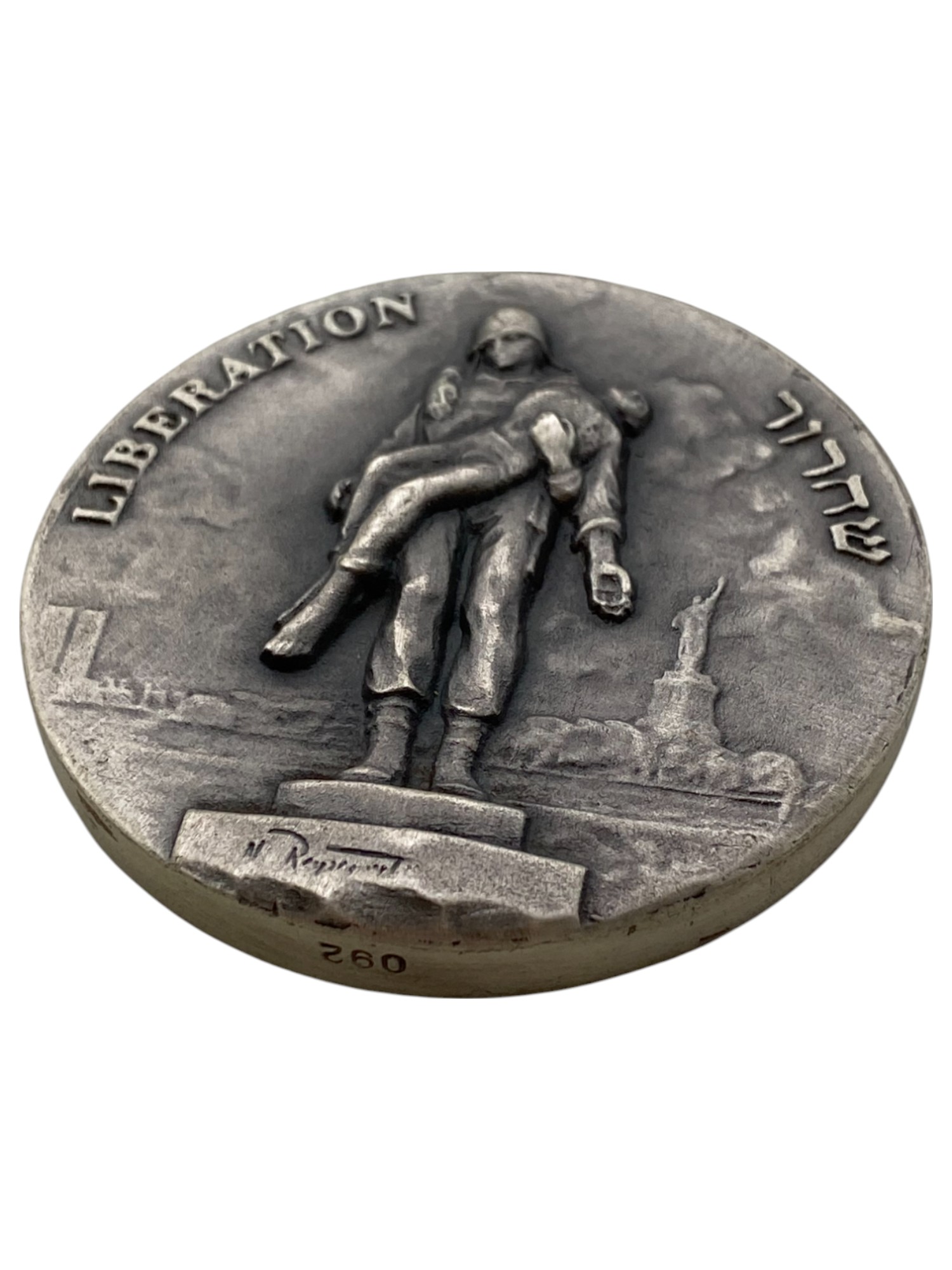 Israel – Human freedom, Sculpture Medal 50th Anniversary of the Liberation from the Extermination Camps – 1995 – ... - 1 2