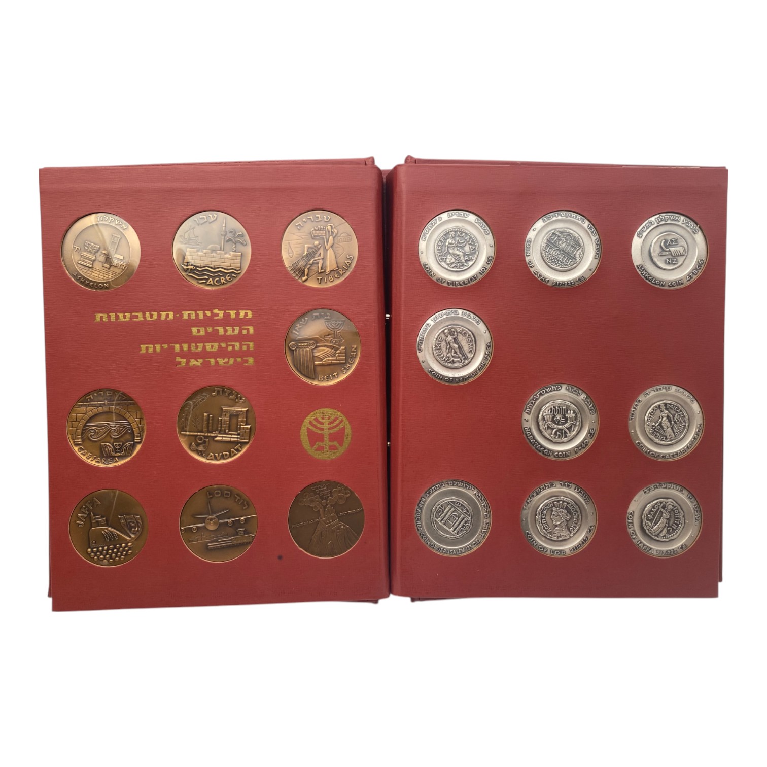 Israel - Coin-Medals Featuring Historical Cities Set of 9-Silver & 9-Bronze red Album - 1965 - 1 1