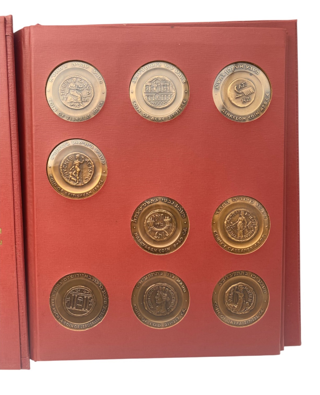 Israel - Coin-Medals Featuring Historical Cities Set of 9-Silver & 9-Bronze red Album - 1965 - 1 2