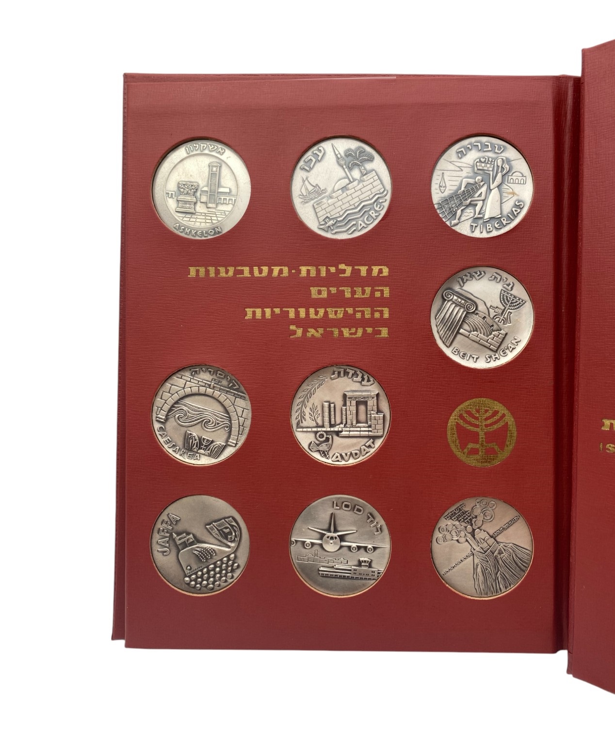 Israel - Coin-Medals Featuring Historical Cities Set of 9-Silver & 9-Bronze red Album - 1965 - 1 0