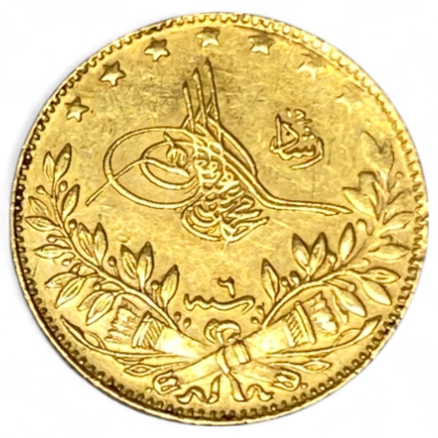 Turkey / Ottoman Empire - 25 Kurush 1910 (AH 1327/2) - Mehmed V - Gold 916, 1.8g - VF-XF - 1 0