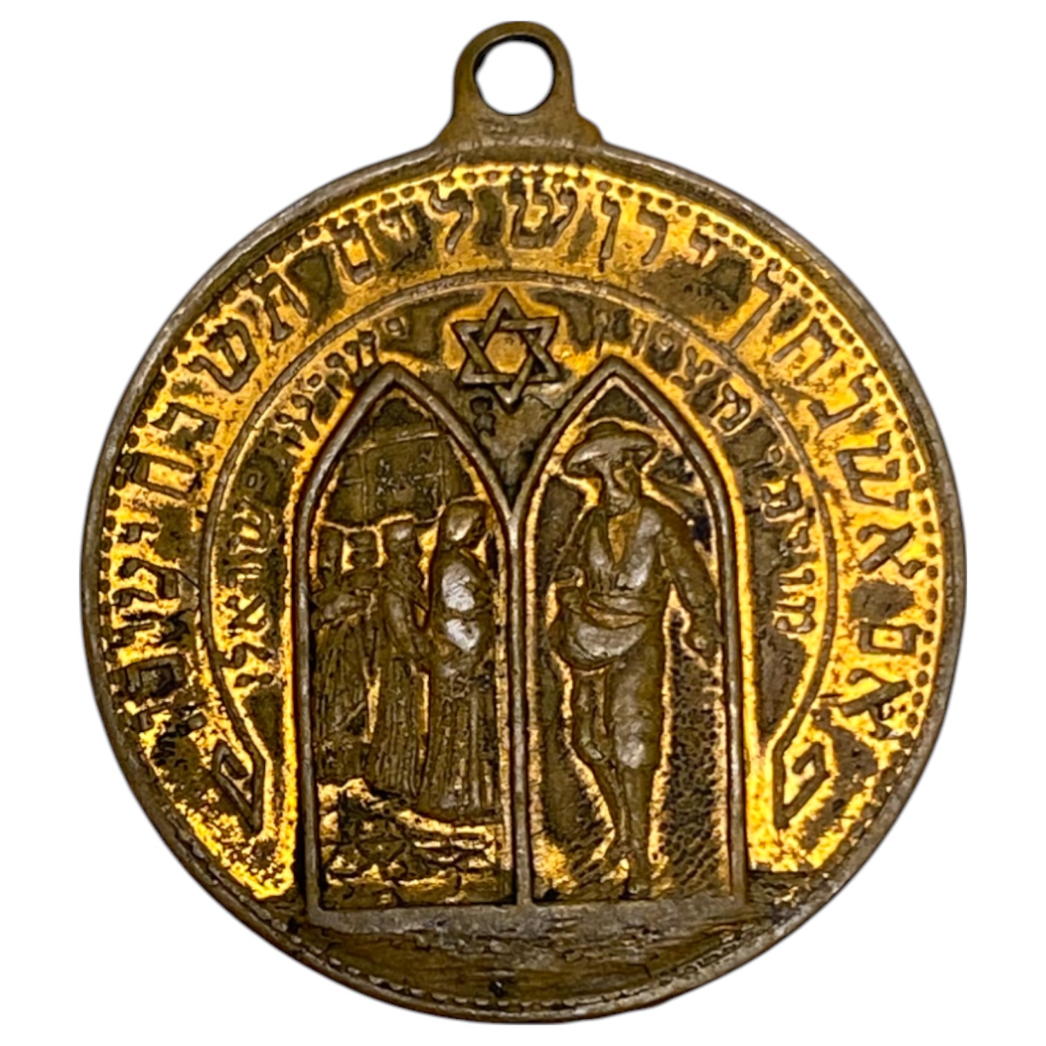 Palestine - Rishon Lezion Medallion - 1882' - The beginning of the settlement, the first aliyah - AU - 1 0