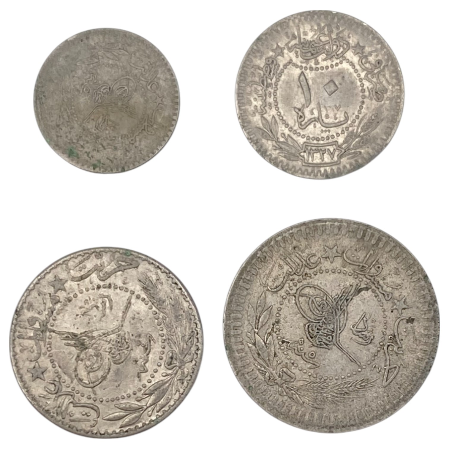 Ottoman Empire - a very large collection of coins from a wide variety of denominations and years, some made of silver - 1 8