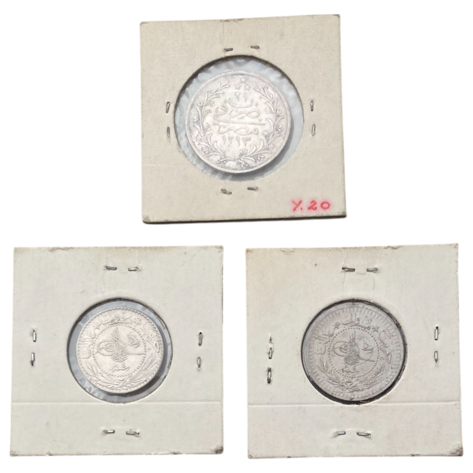 Ottoman Empire - a very large collection of coins from a wide variety of denominations and years, some made of silver - 1 6