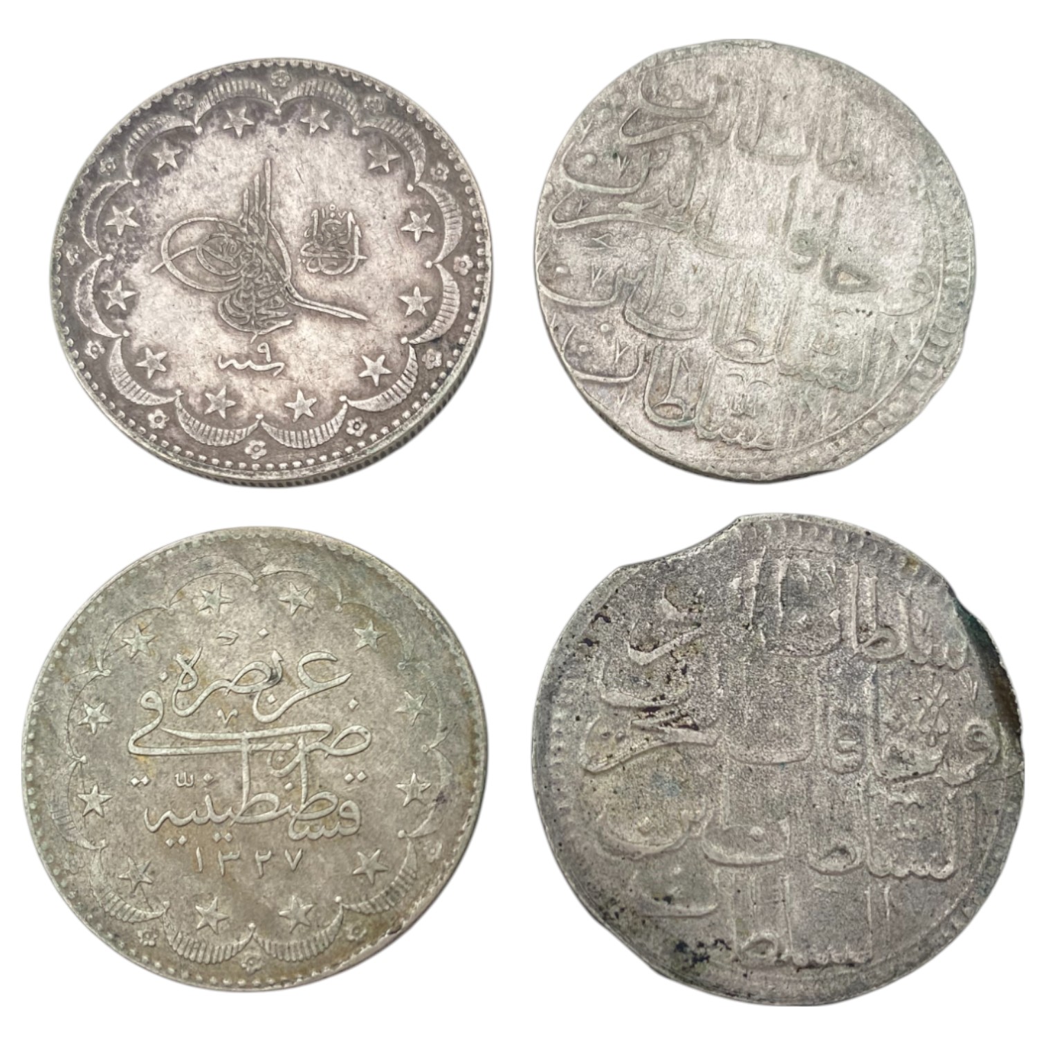 Ottoman Empire - a very large collection of coins from a wide variety of denominations and years, some made of silver - 1 11