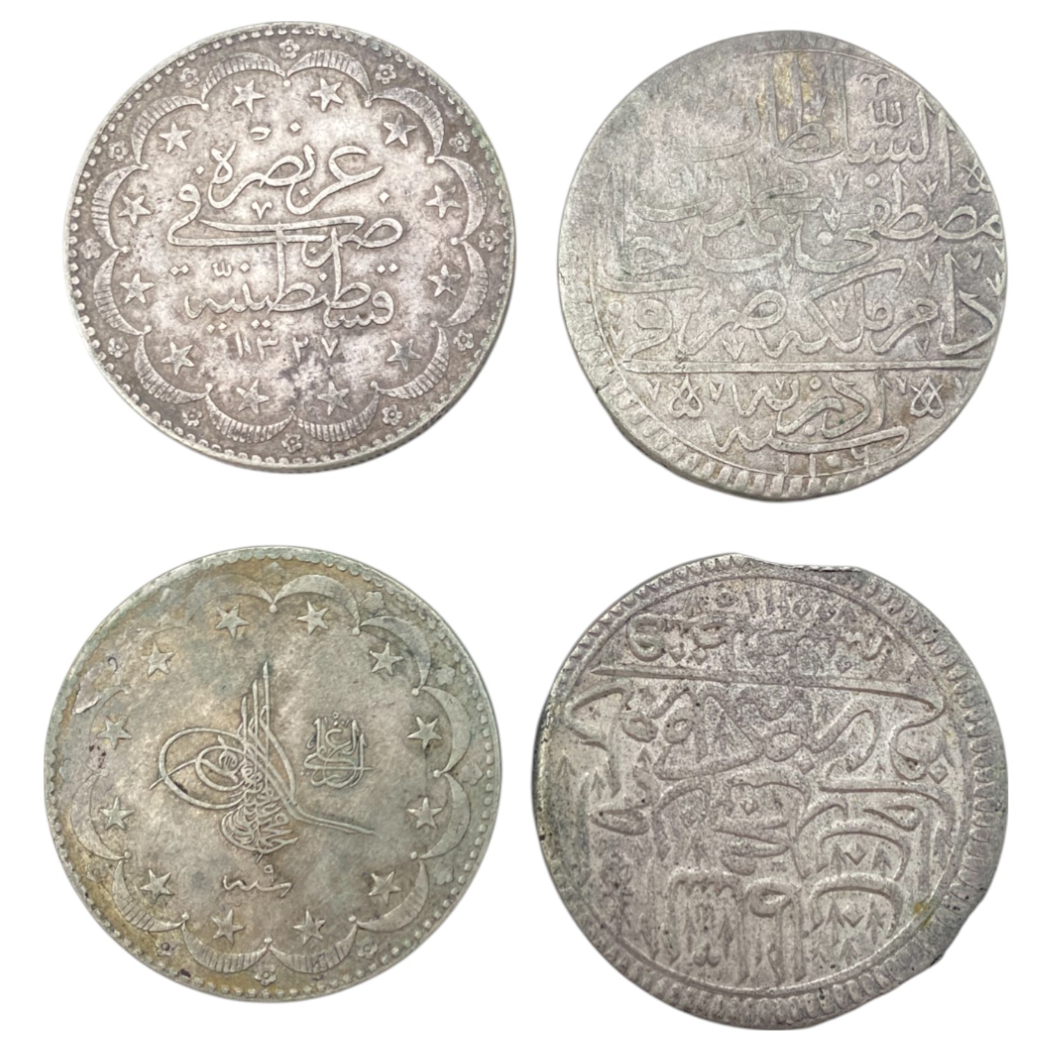 Ottoman Empire - a very large collection of coins from a wide variety of denominations and years, some made of silver - 1 12