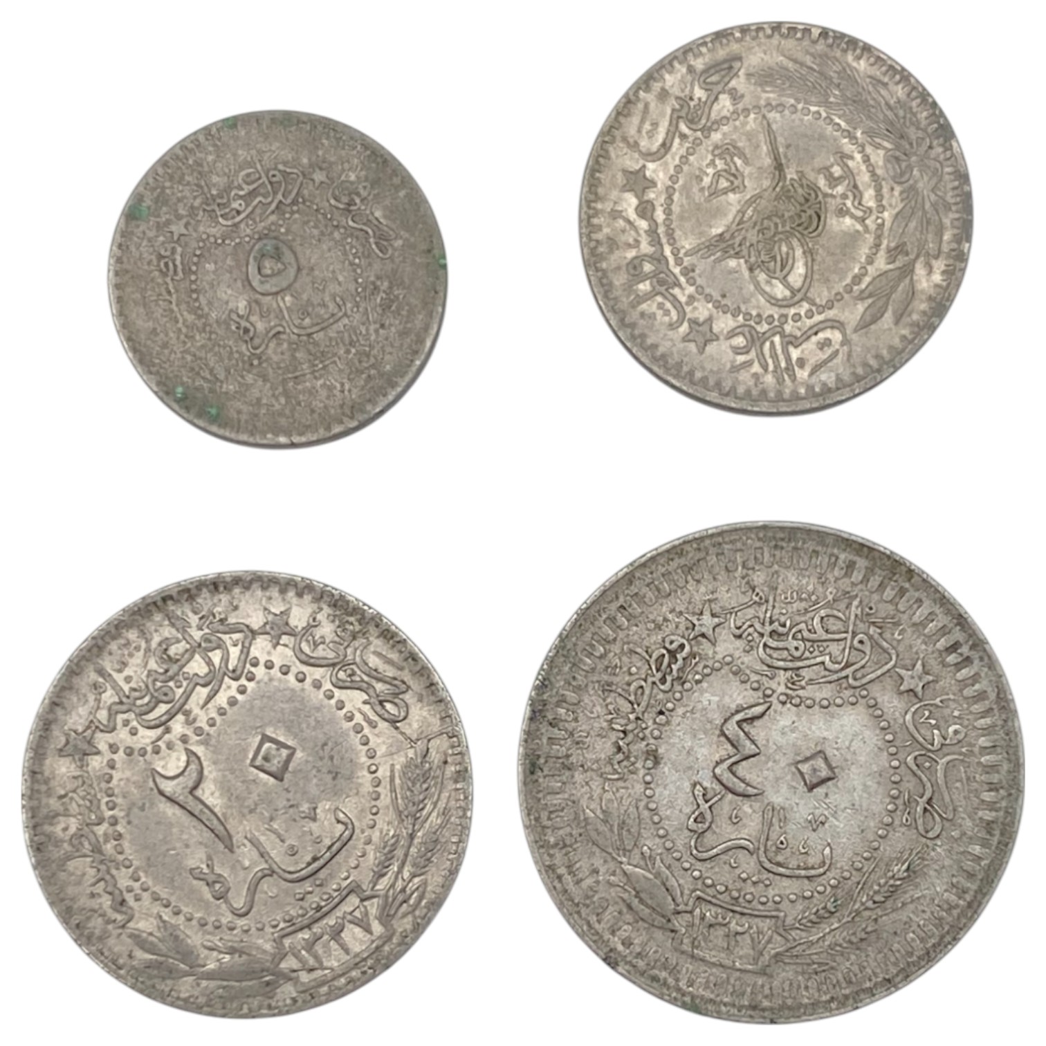 Ottoman Empire - a very large collection of coins from a wide variety of denominations and years, some made of silver - 1 7