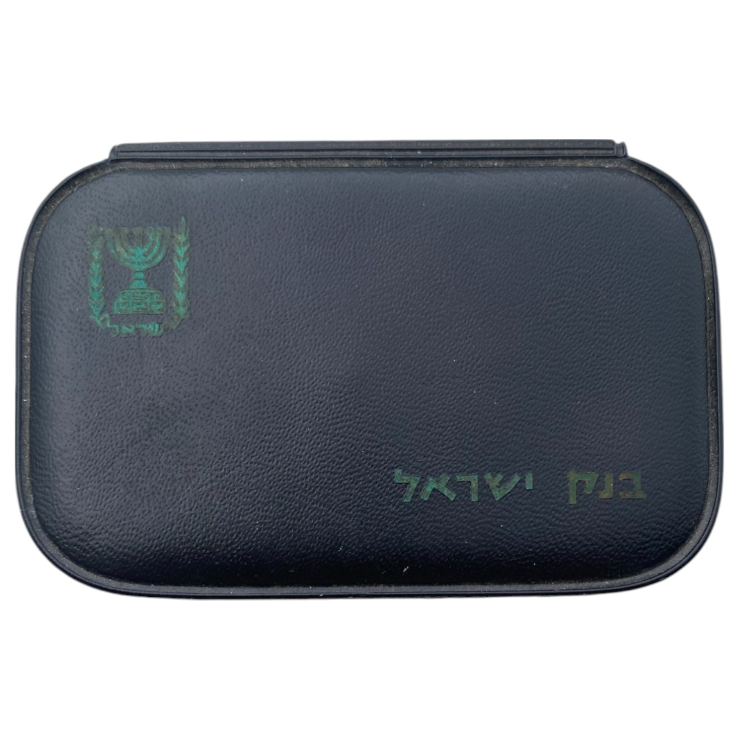 Israel – "A decade for the Bank of Israel" silver coin given as a gift to Bank employees – rare - 1 3