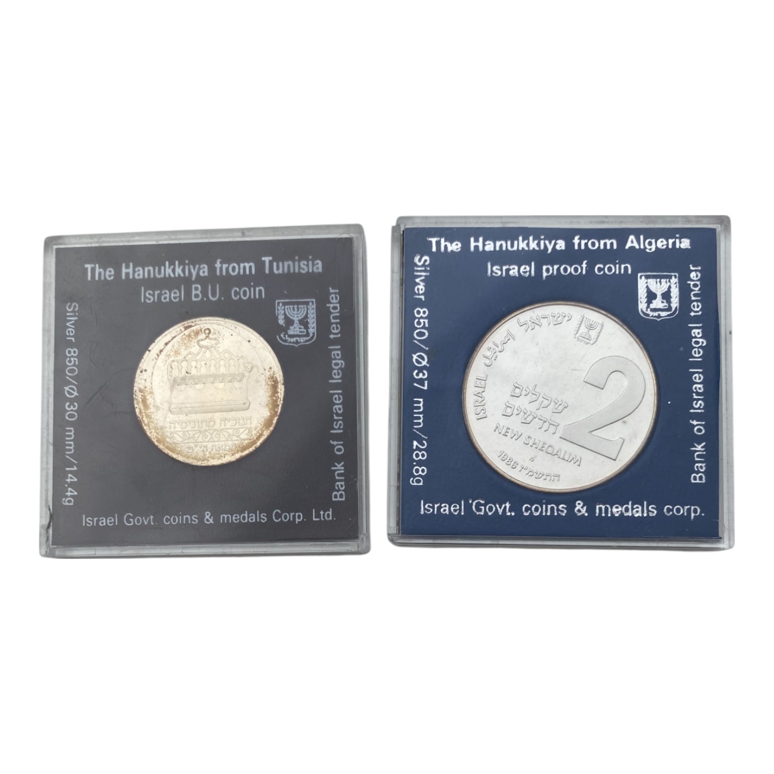 Israel - Set of 6 silver coins from the Government Coin and Medal Company - total weight 137.2g (contains coins of ... - 1 4