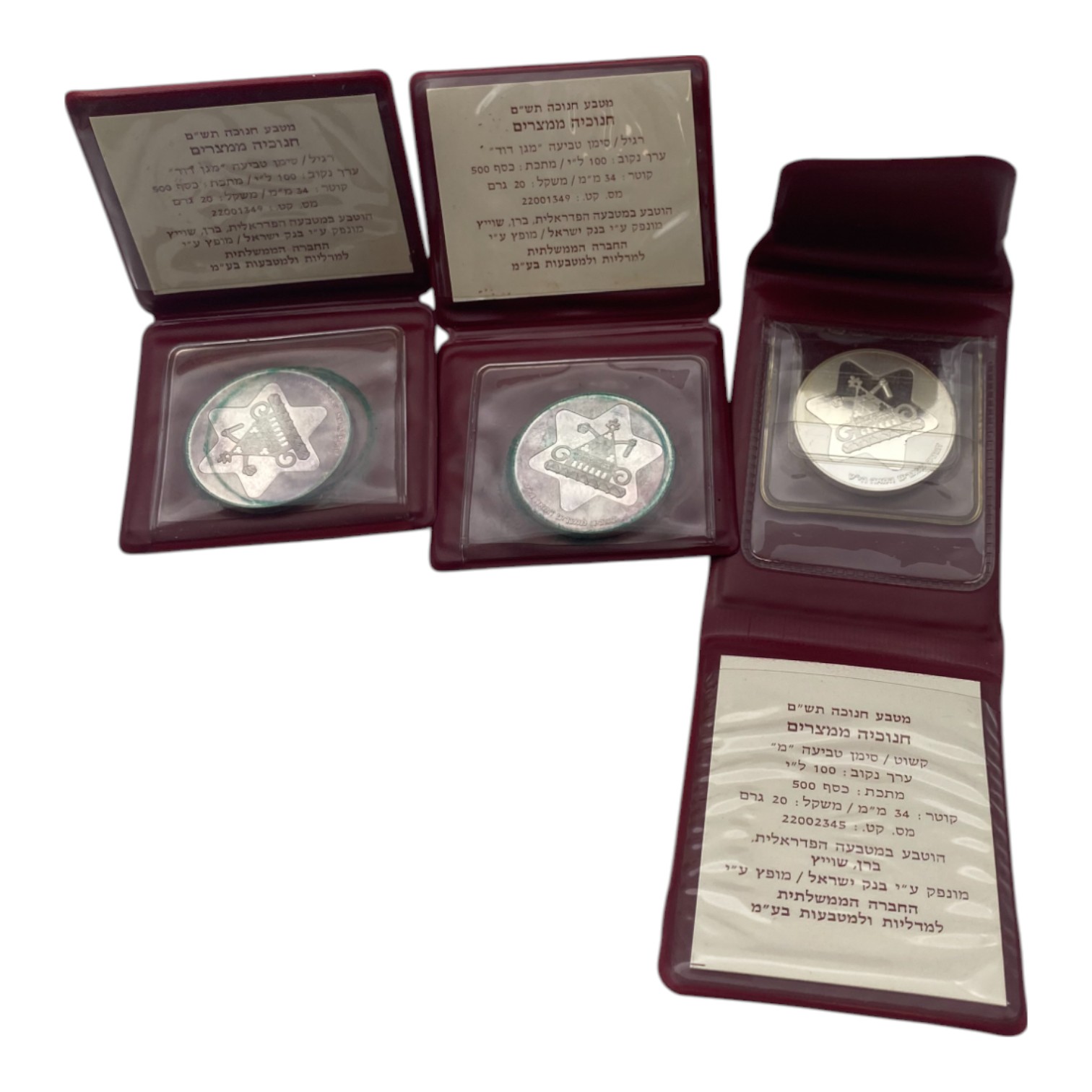 Israel – 3 coins Hanukka Lamp from Egypt, 500 Silver , 20g , 34 mm. - 1 0