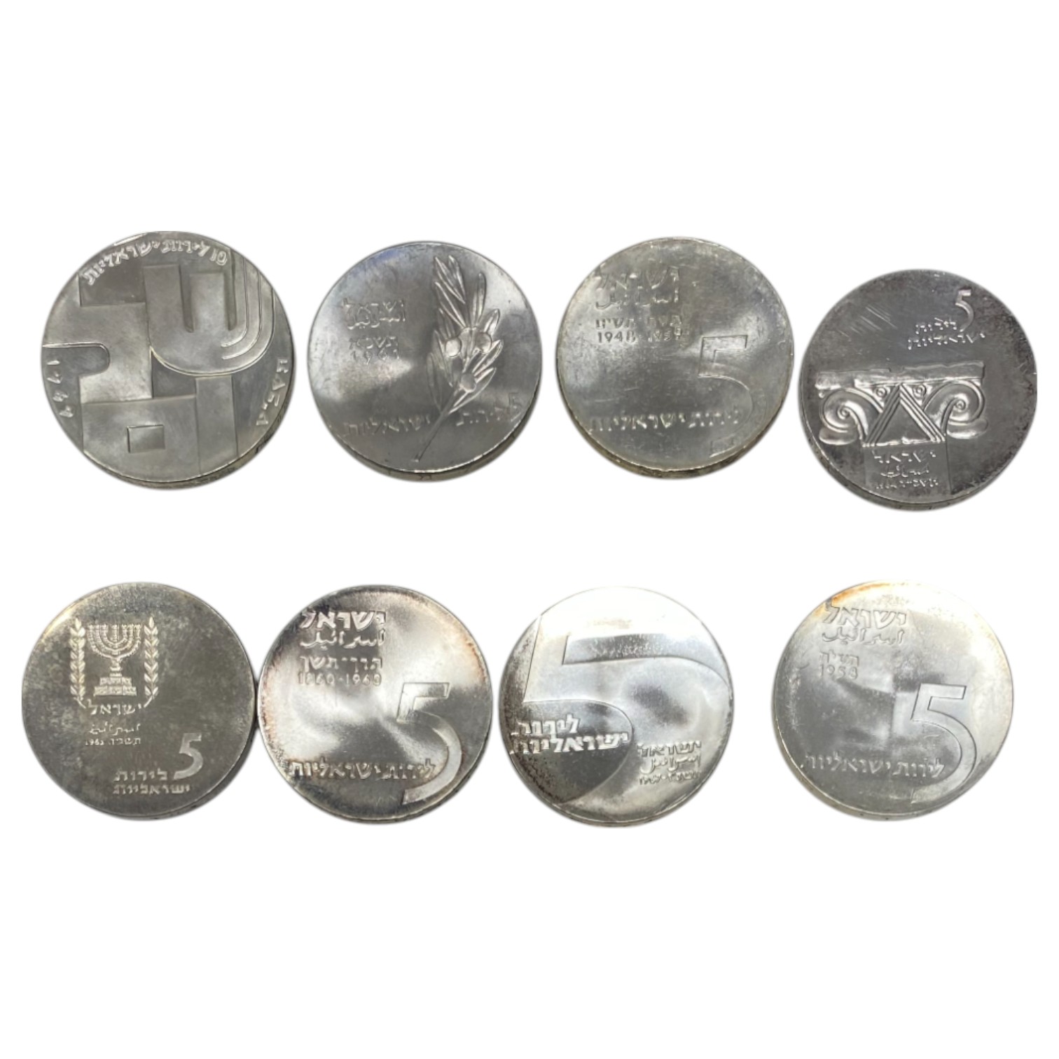 Israel - Set of 8 Israel Coins, Government Coin and Medal Company - Silver 900, 25g (200g, 180g net), 34mm - 1 0