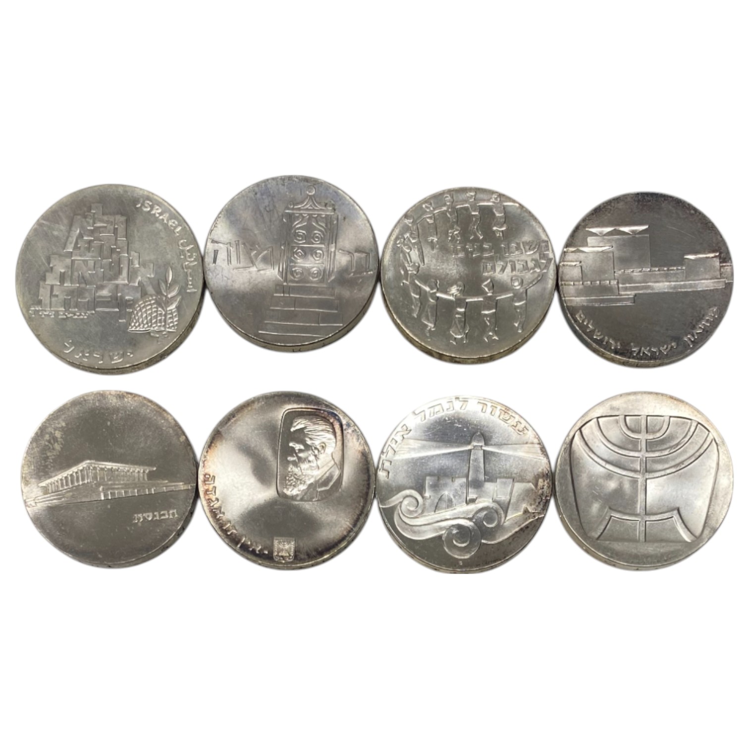 Israel - Set of 8 Israel Coins, Government Coin and Medal Company - Silver 900, 25g (200g, 180g net), 34mm - 1 2