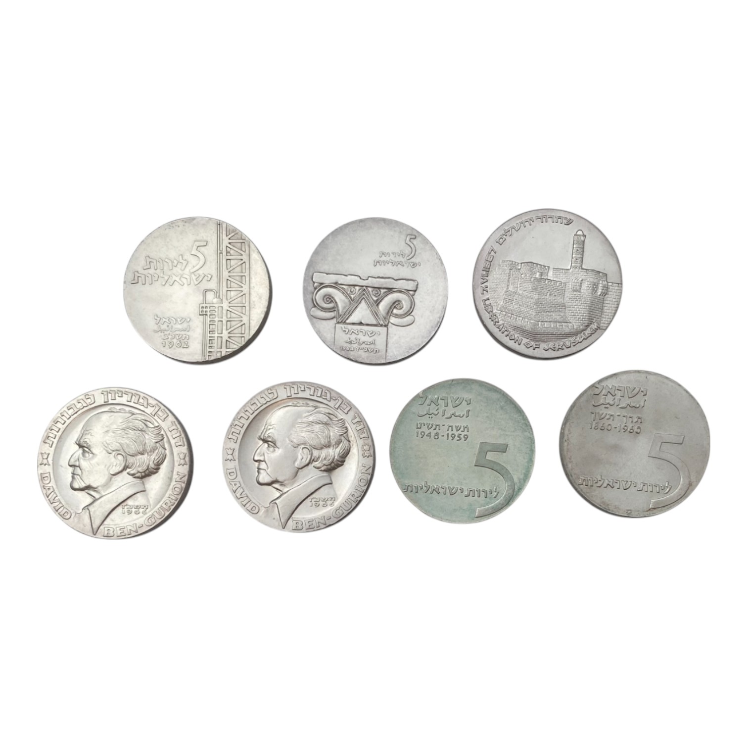Israel - Set of 7 silver coins and medals from the Government Coin and Medal Company - Various themes, years and ... - 1 0