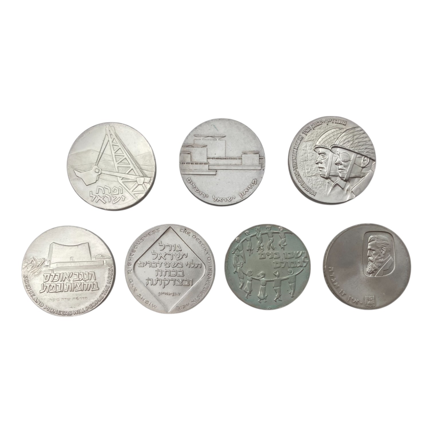 Israel - Set of 7 silver coins and medals from the Government Coin and Medal Company - Various themes, years and ... - 1 1