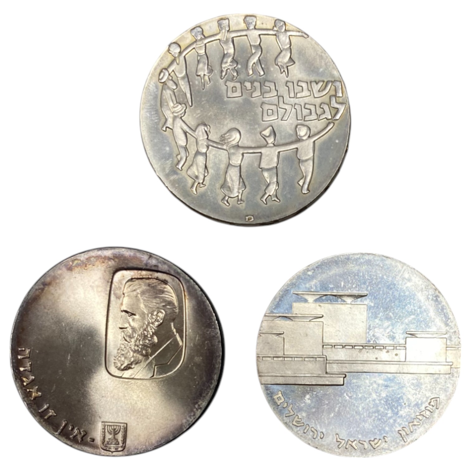 Israel - Lot of 15 Israel Coins, Government Coin and Medal Company - Silver 900, 25g (375g, 337.5g net), 34mm - 1 6